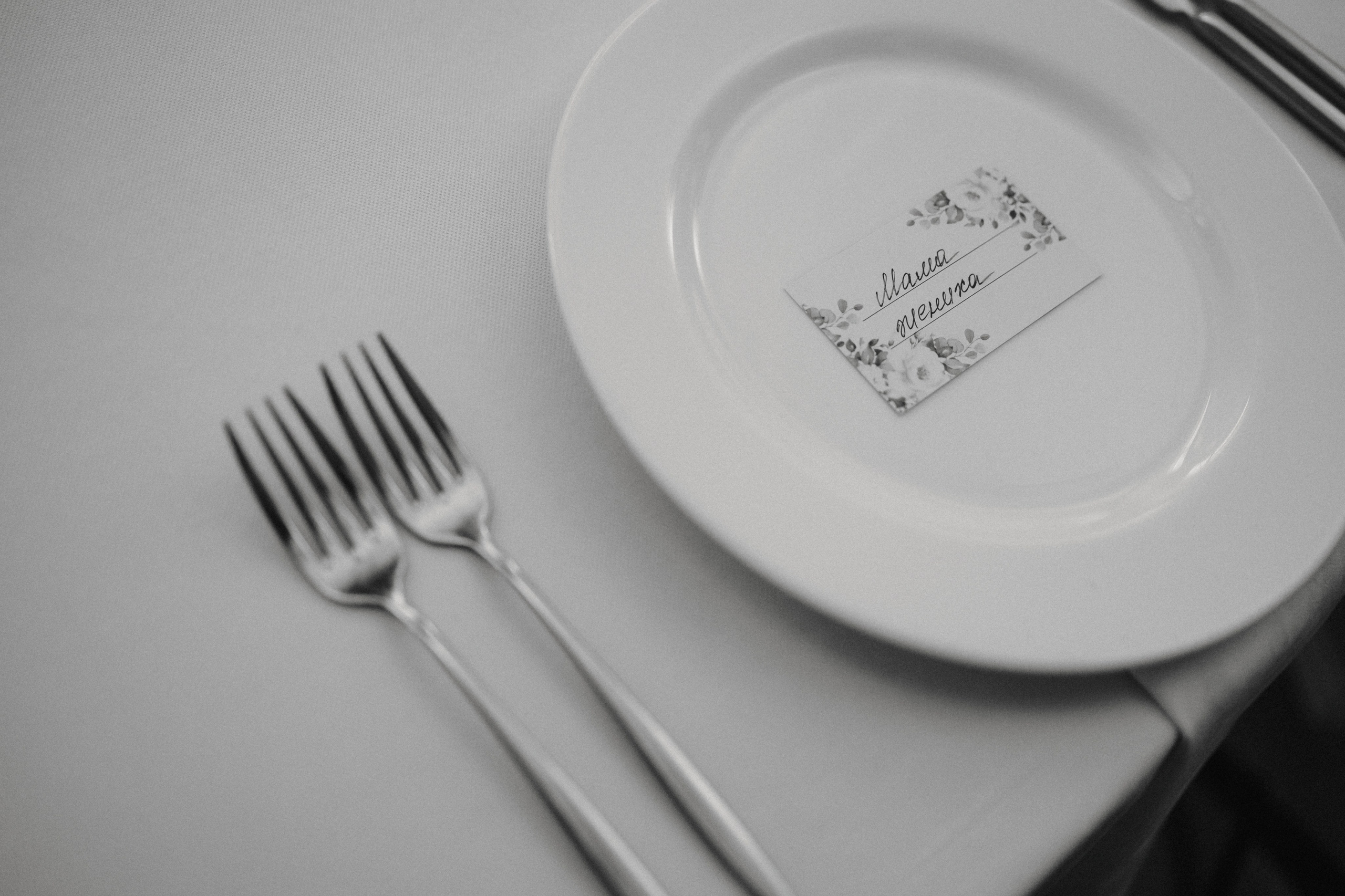 Вадим и Настя. Свадебный фотограф Роман Медведев , Минск, Беларусь