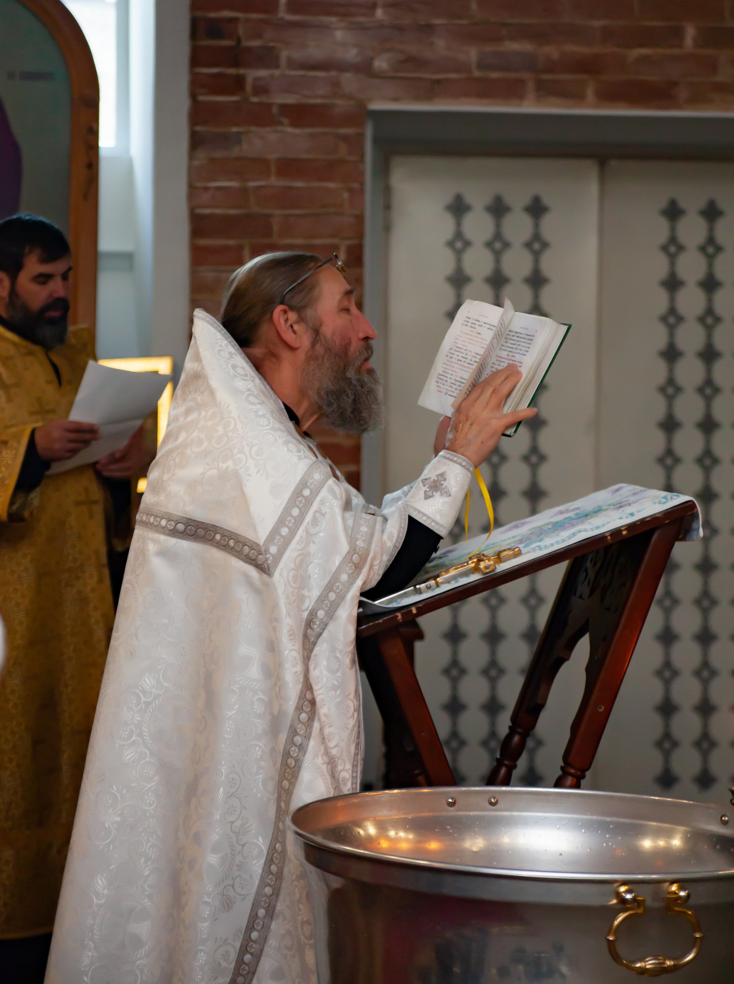 Крещение. Главная