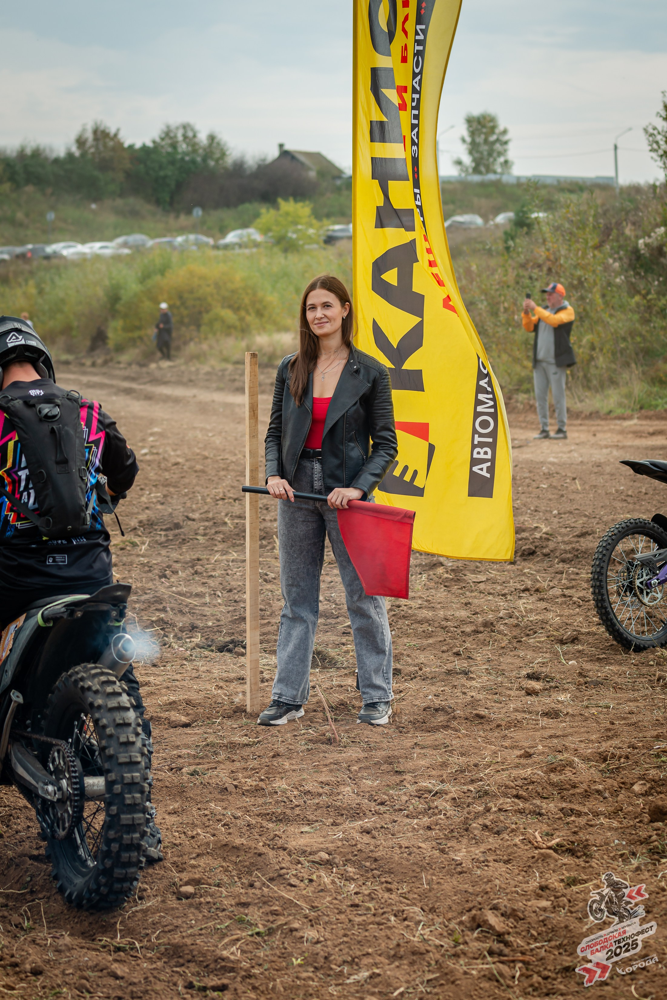 Слободская балка 2025. Фотограф | Макс Борода