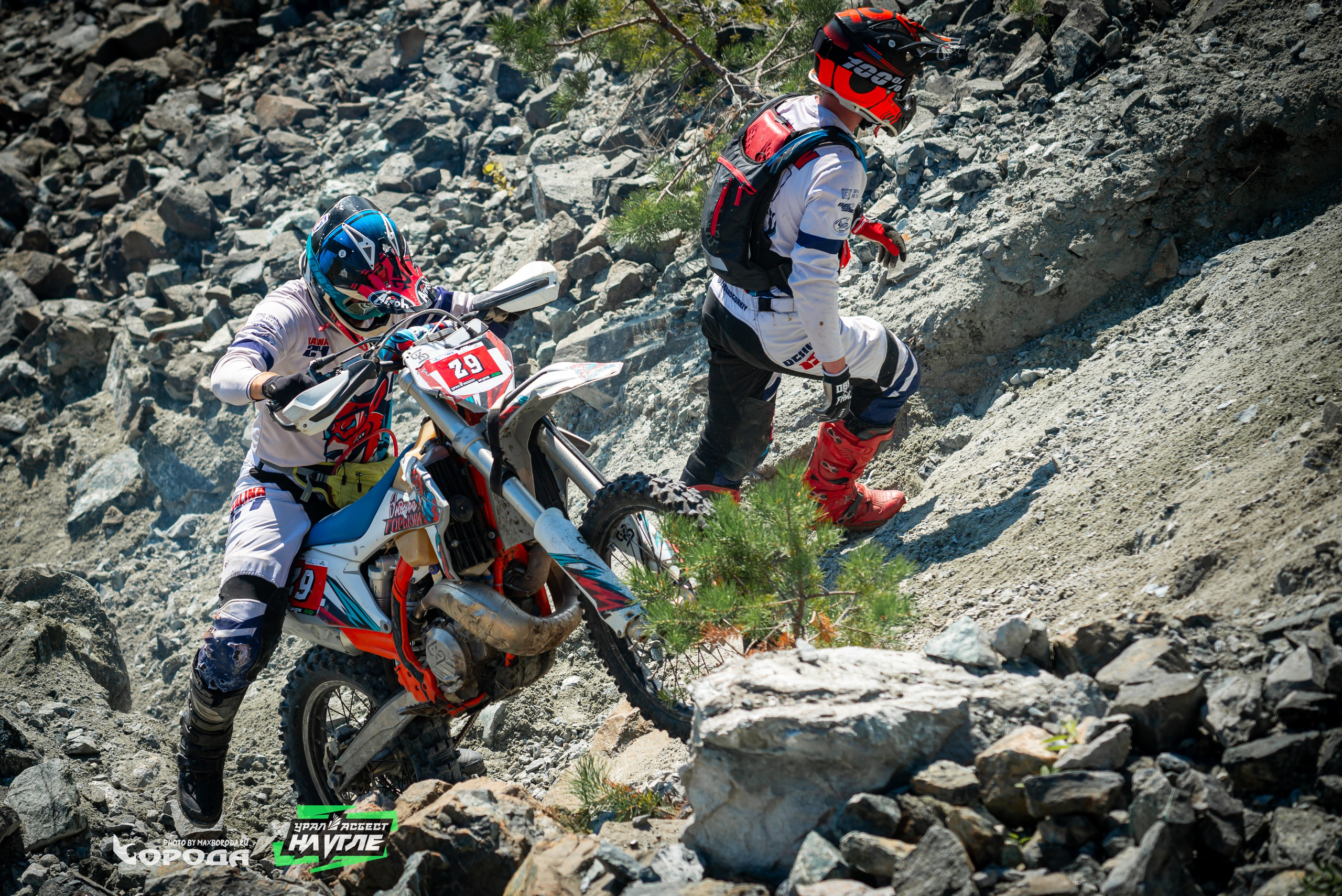 На Угле `25. Фотограф | Макс Борода