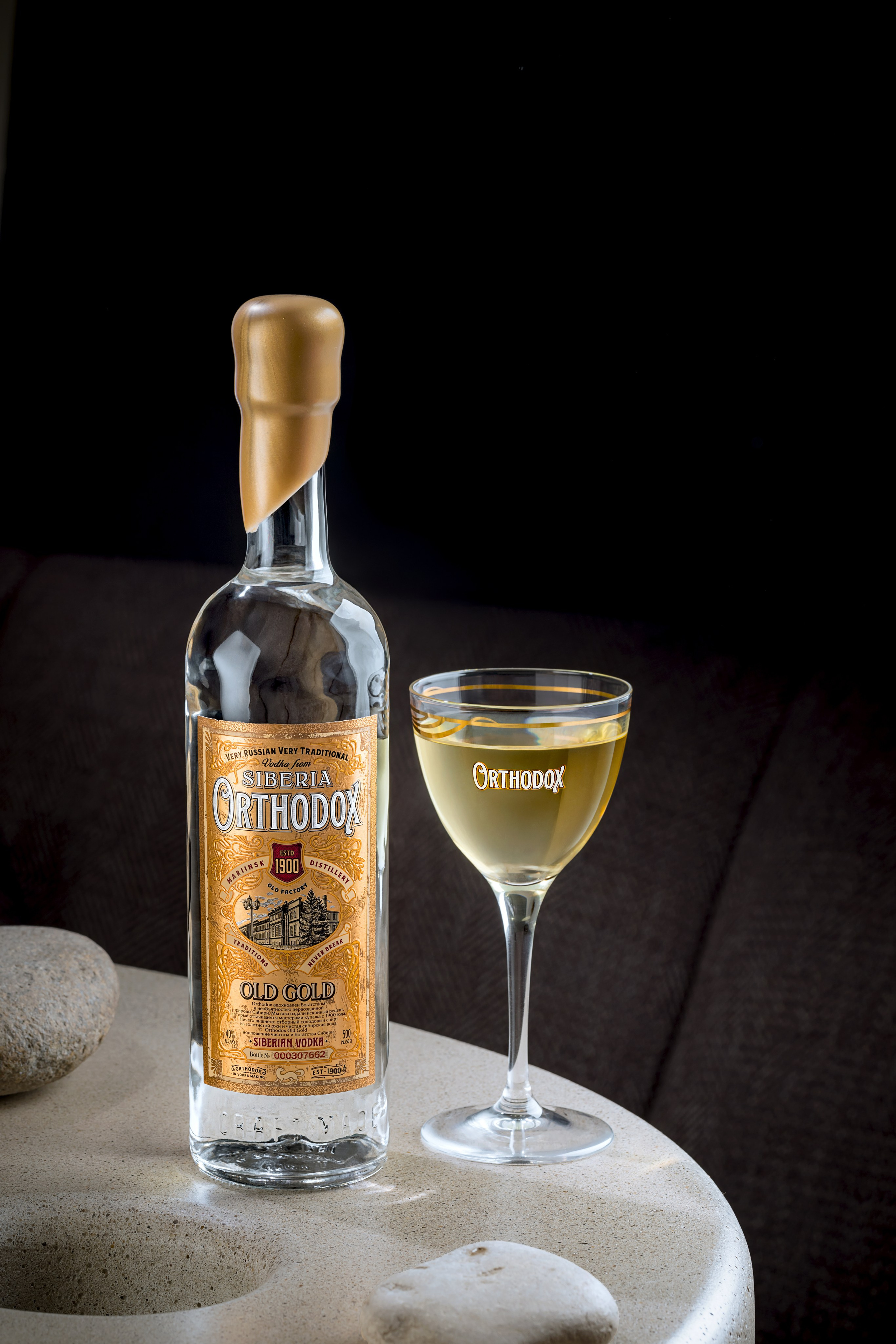 Ortodox adv. Юлия Космо — фуд-фотограф, предметный стилист, Москва