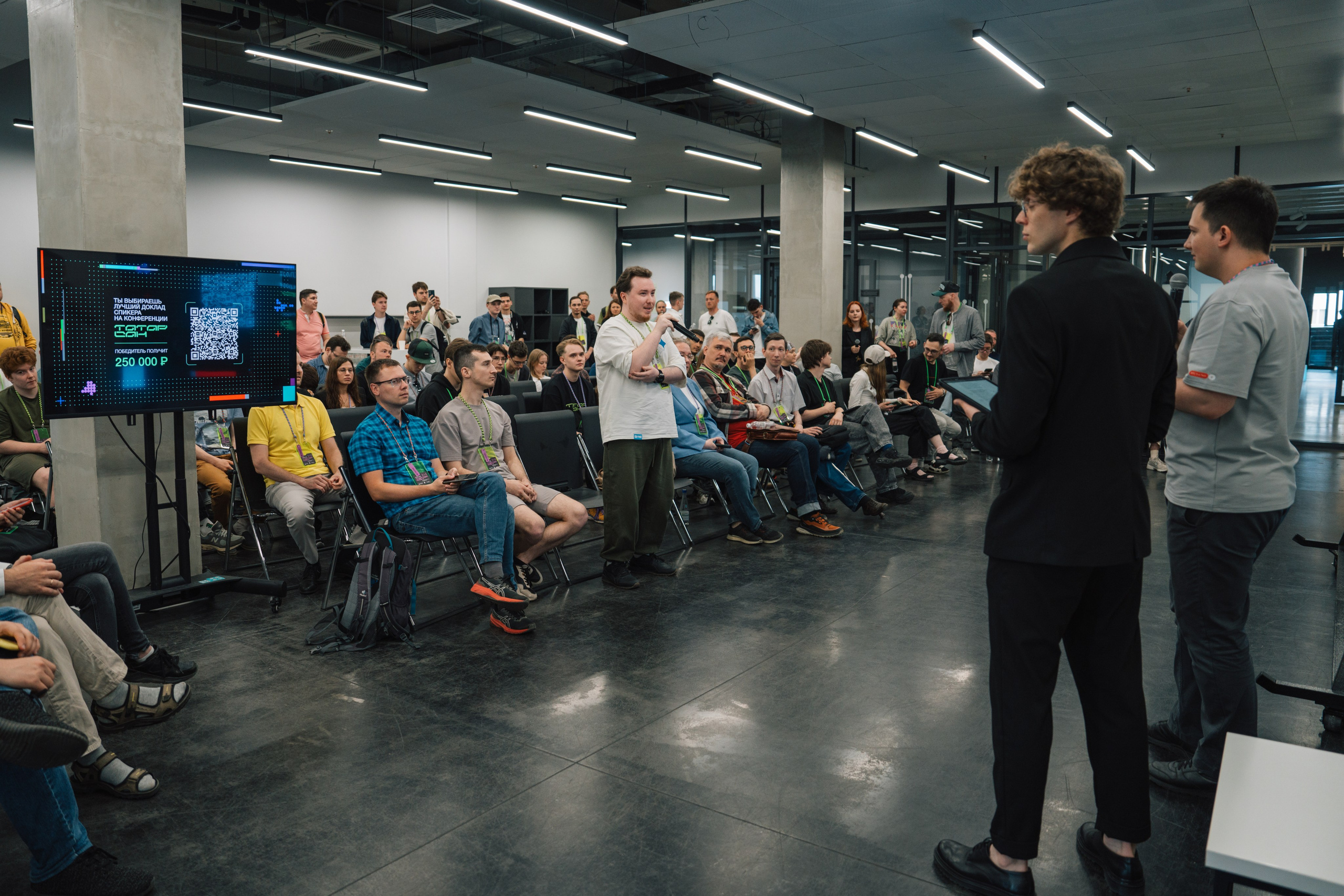 Татар Сан. Kaef-production