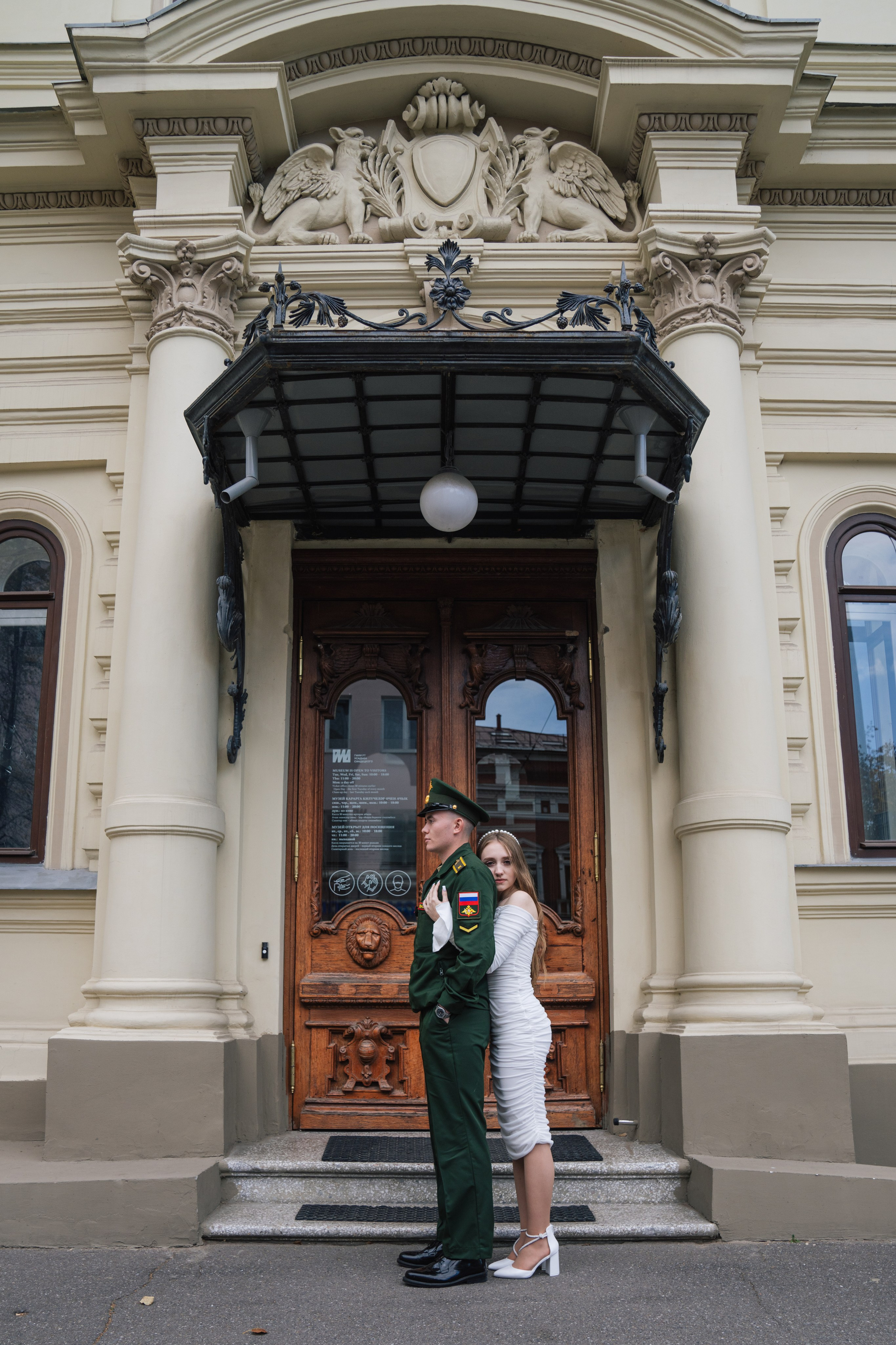 Никита&Ника. Kaef-production