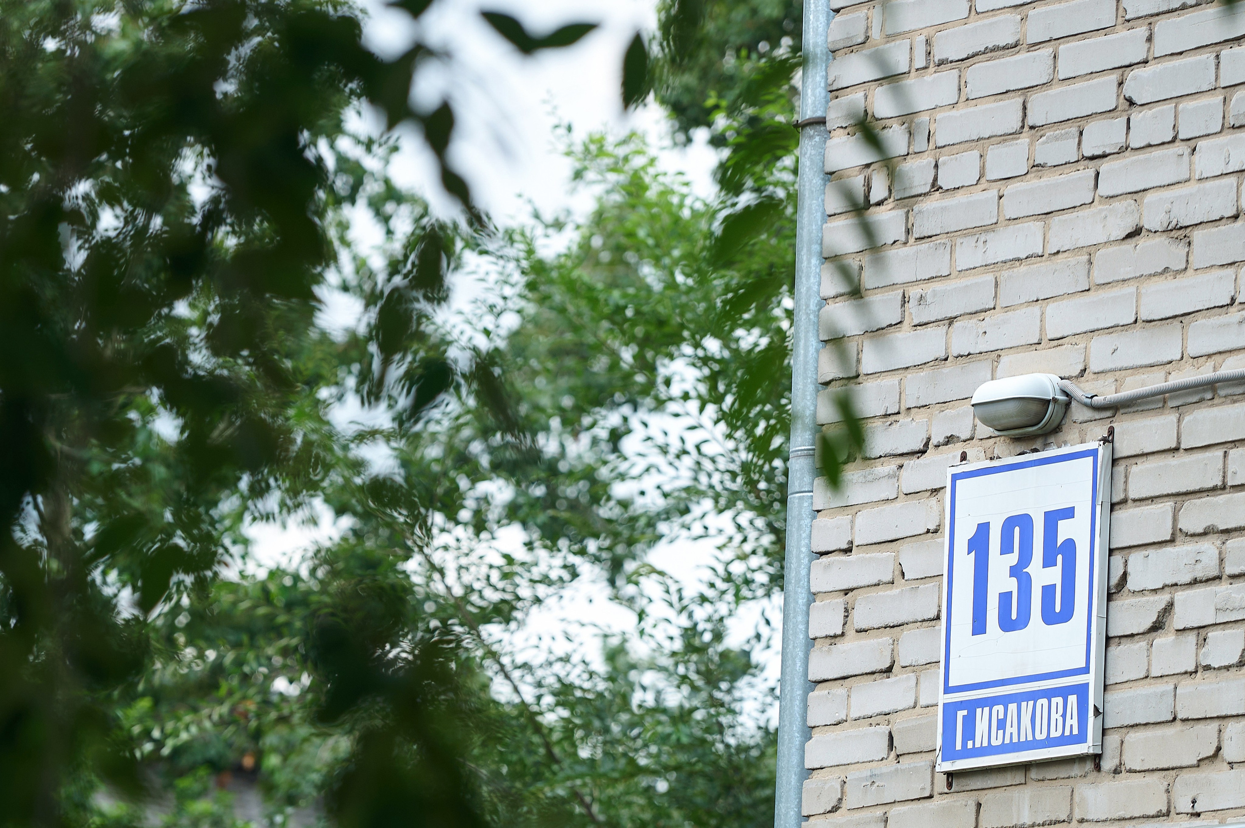 Михаил и Наталья. Фотограф Опыт Качество Скорость Горный Алтай Барнаул