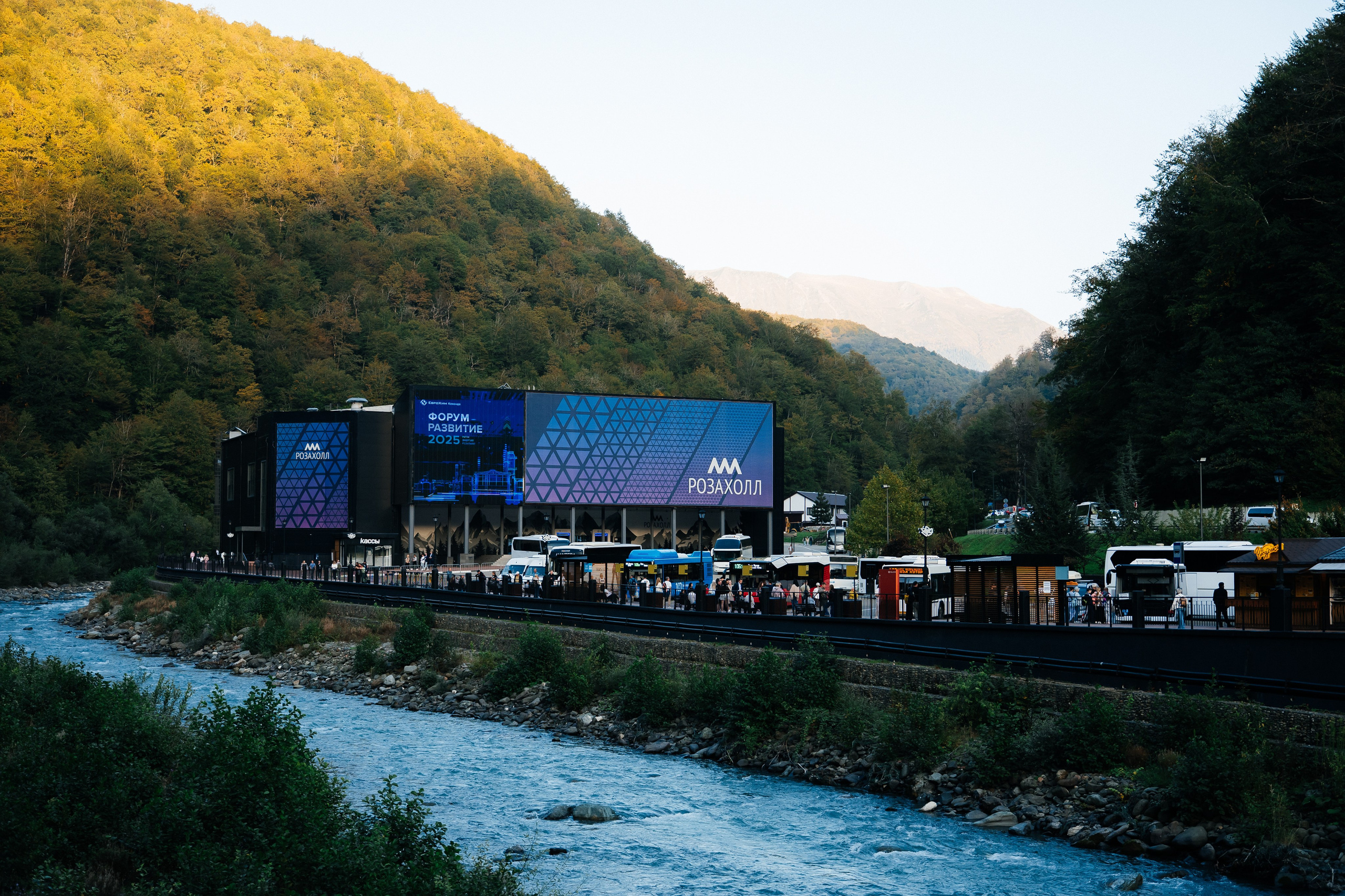 ЕВРОХИМ 2025. Фотограф Илья Бызов, Свадебный и репортажный фотограф Сочи