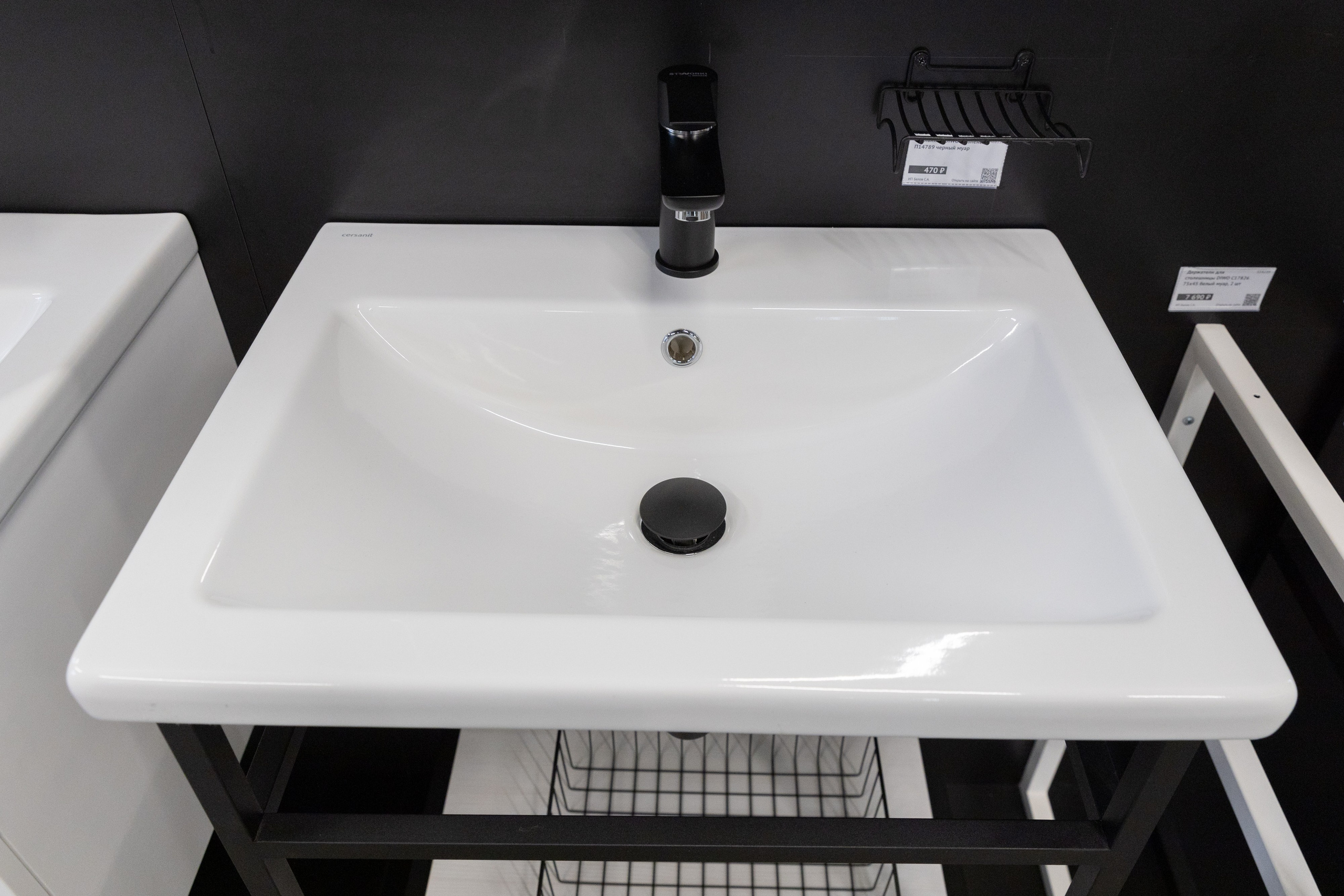 Сантехника. Репортажный фотограф в Новосибирске Алена Помазунова