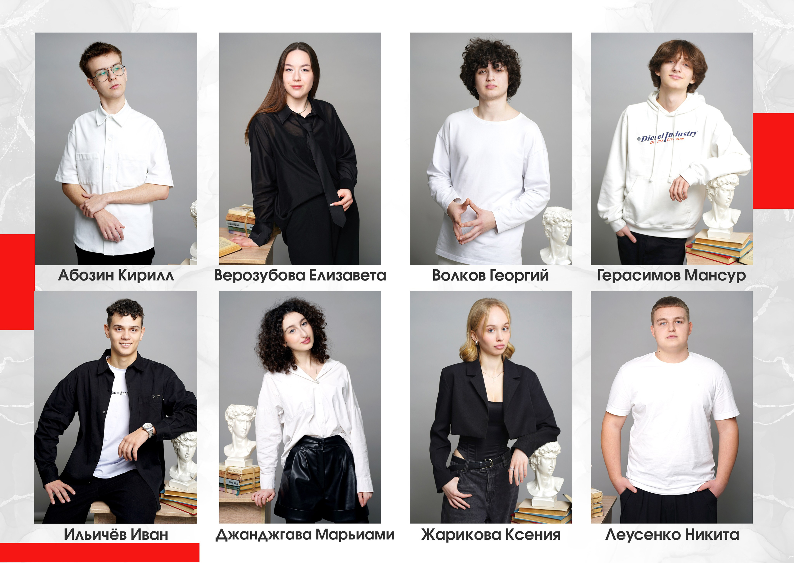 9-11 кл Виньетки. MEMENTO.Выпускные альбомы, школьные, юбилейные и другие книги. Ростов-на-Дону