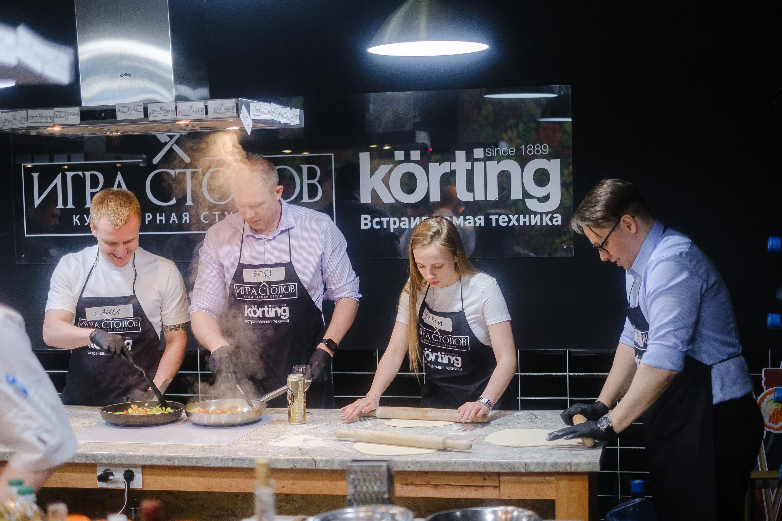 Корпоратив на кулинарном мк. Фотограф Мария Хлебникова Санкт-Петербург Москва