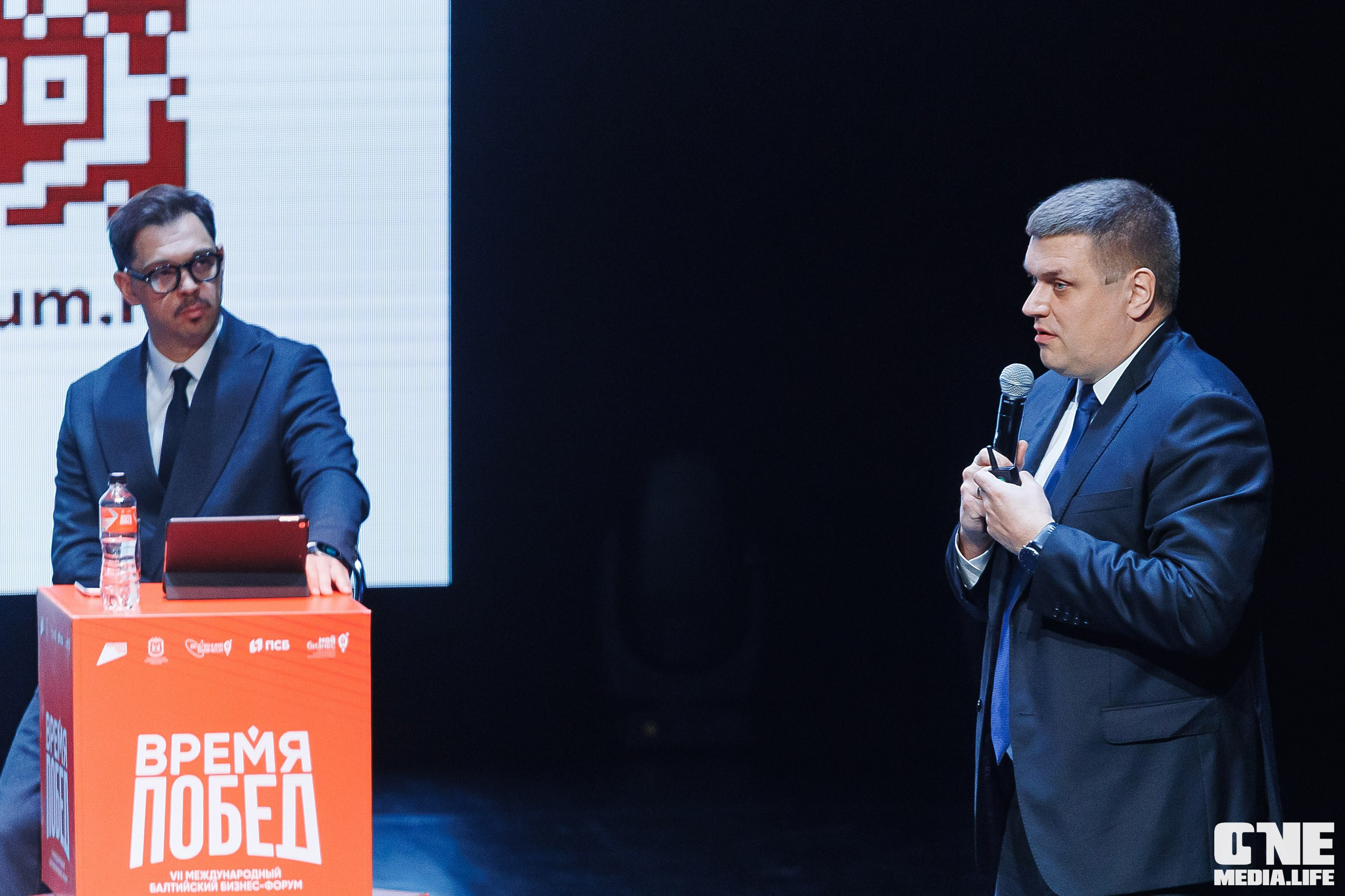 Фоторепортаж VII Международный форум «Вселенная бизнеса. Время Побед». One Media Life: фоторепортажи, фотоотчеты с мероприятий и заведений