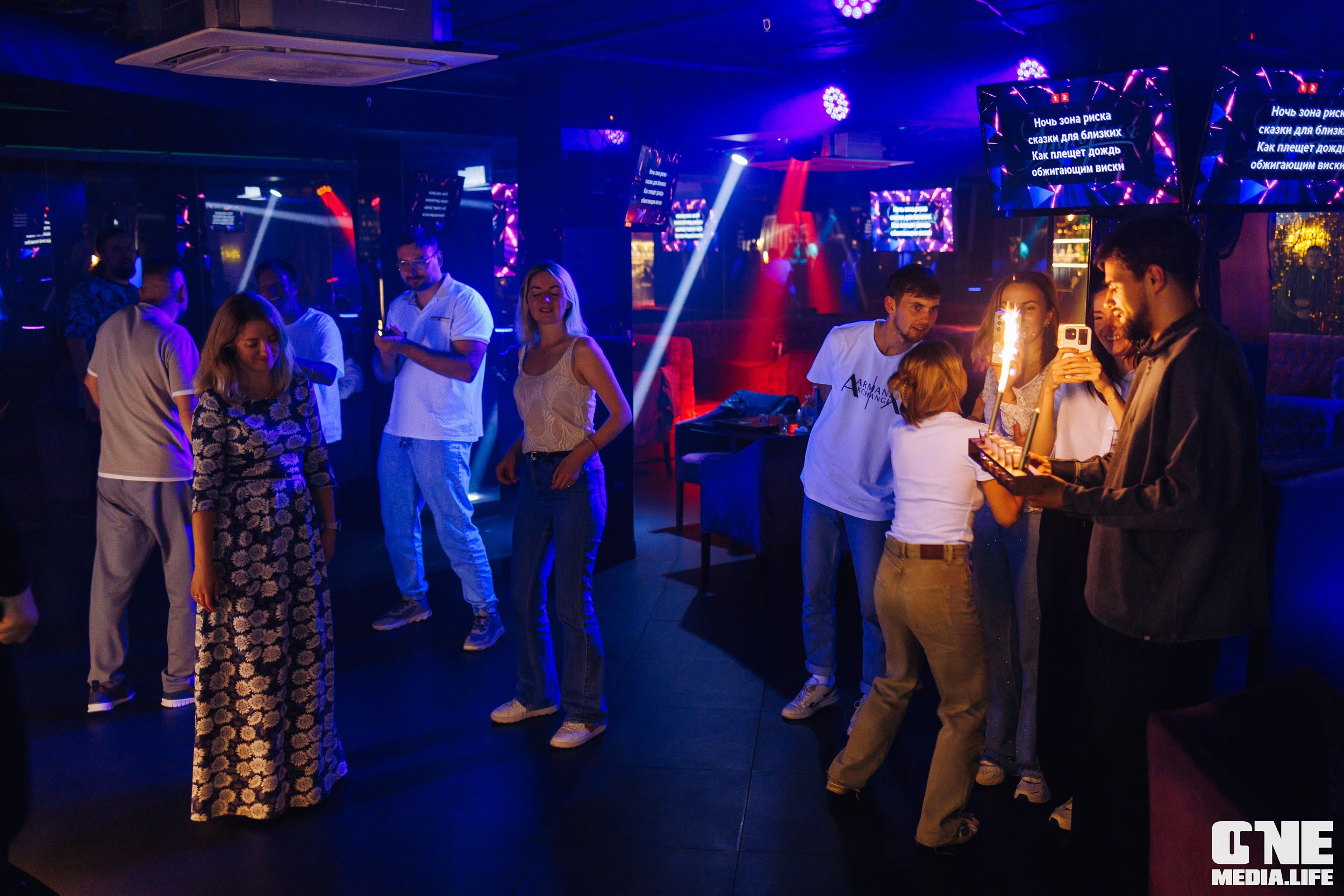 Фоторепортаж из караоке-клуба Эйфория. One Media Life: фоторепортажи, фотоотчеты с мероприятий и заведений
