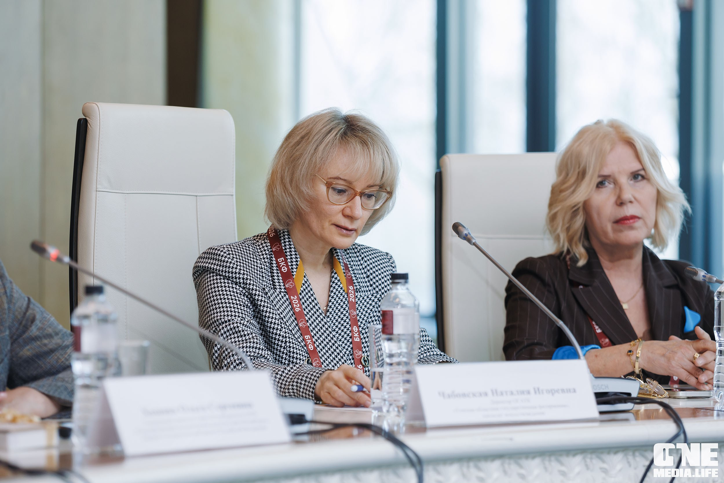 Балтийский Культурный Форум 2026. День 2. One Media Life: фоторепортажи, фотоотчеты с мероприятий и заведений