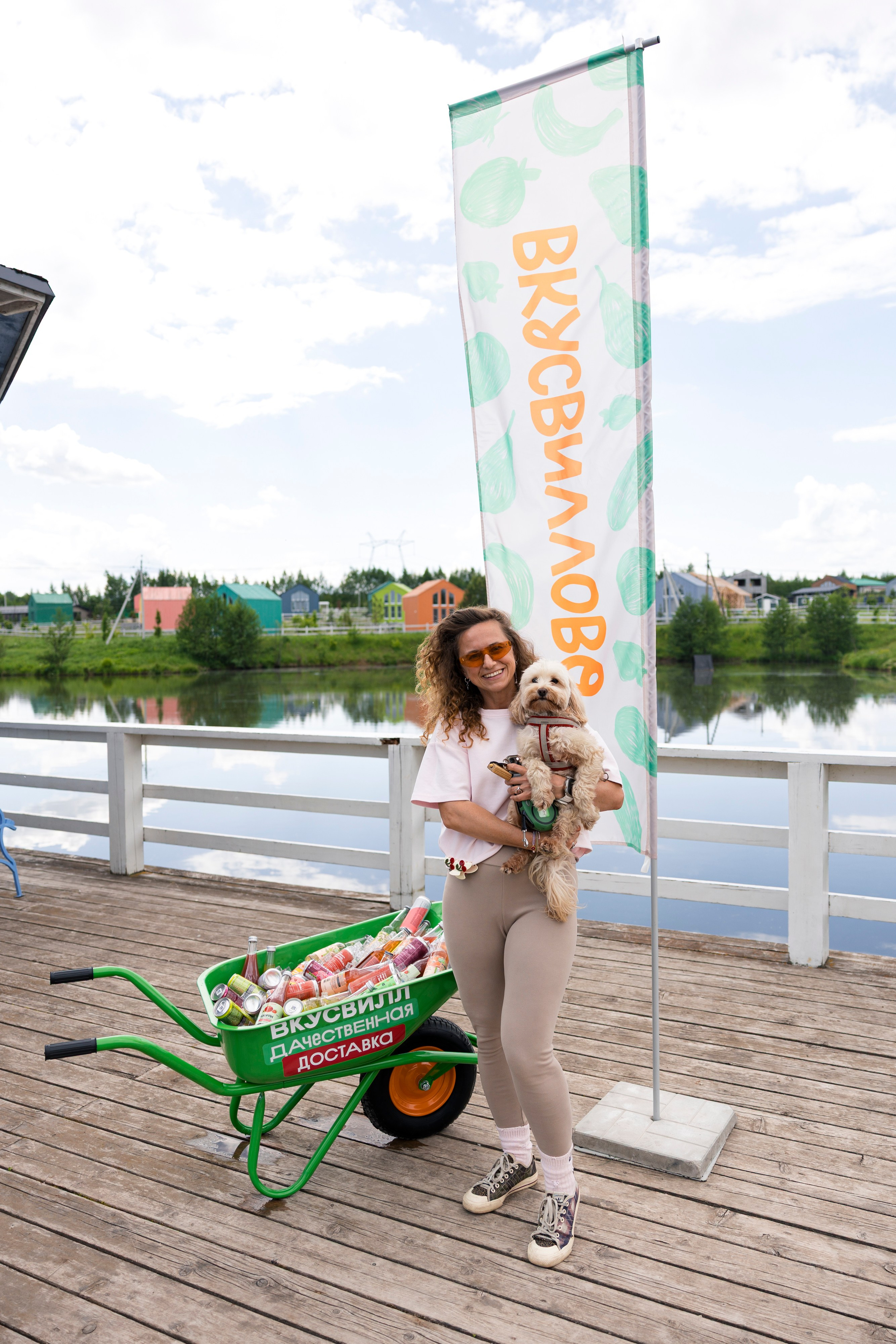 ВкусВилл. Фотограф Юлия Назарова