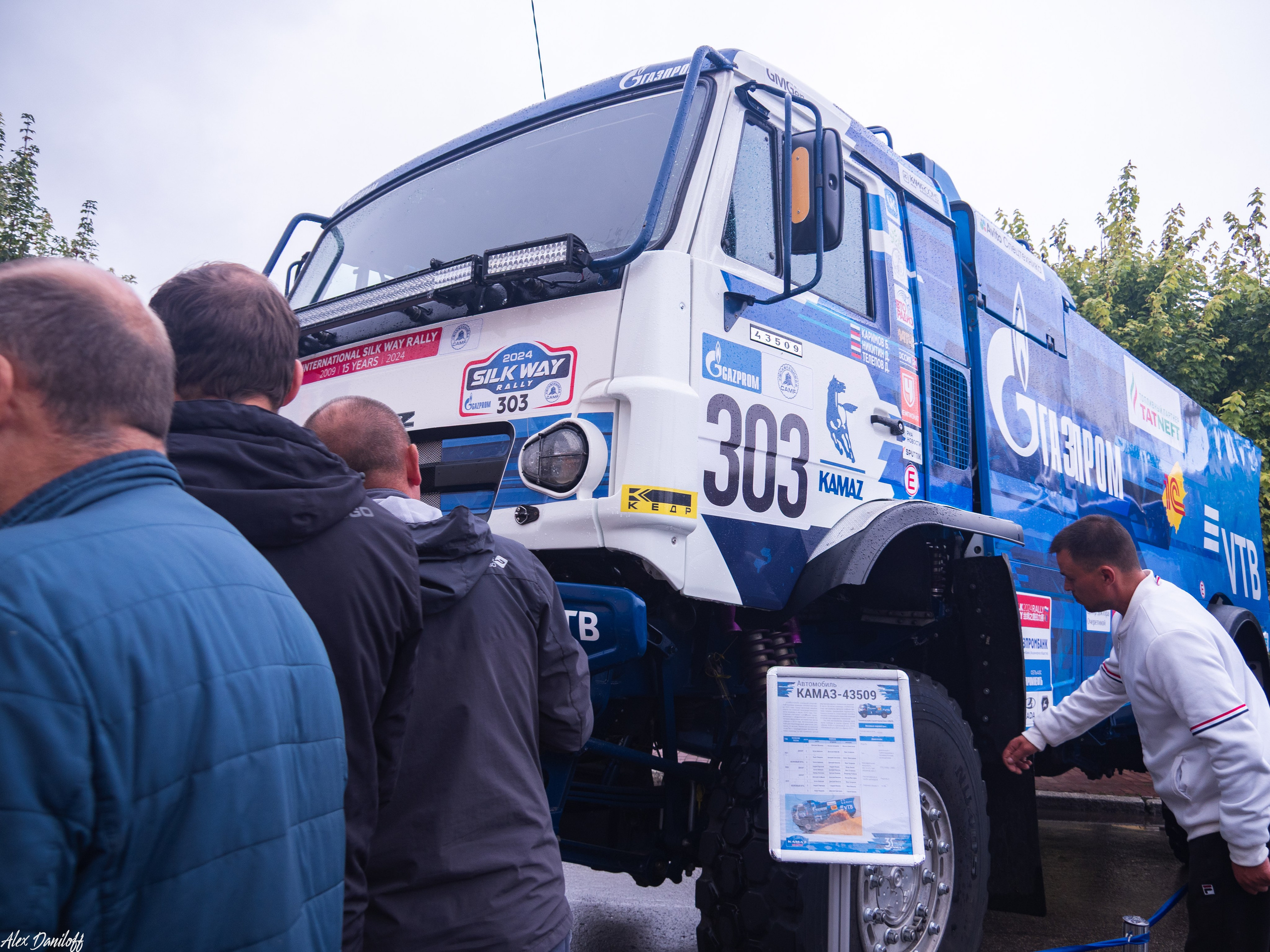 День города Муром 2025. Муром-Инфо. Новости культуры, образования, спорта в городе Муром