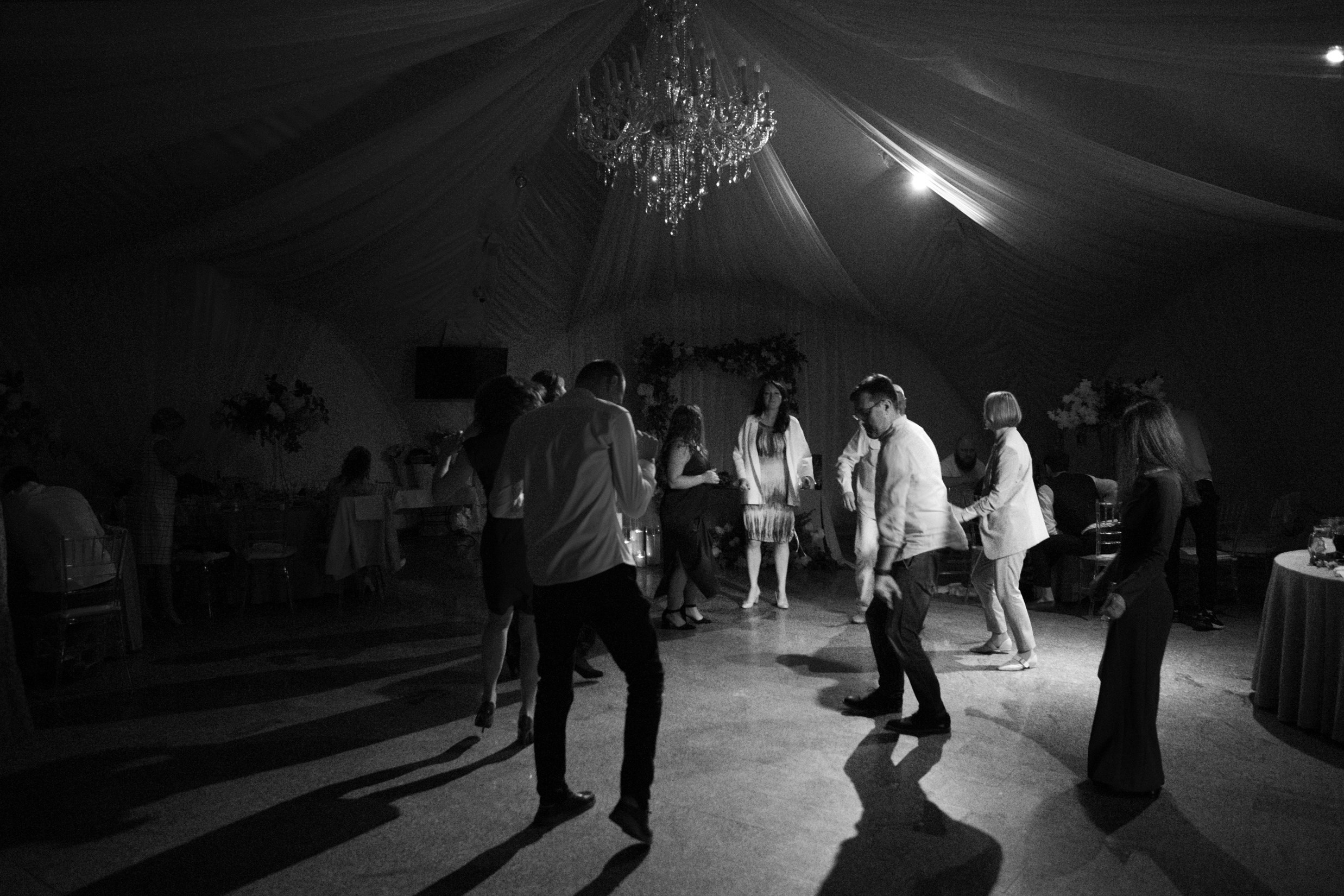 Свадьба с гостями. Свадебный и портретный фотограф Москва