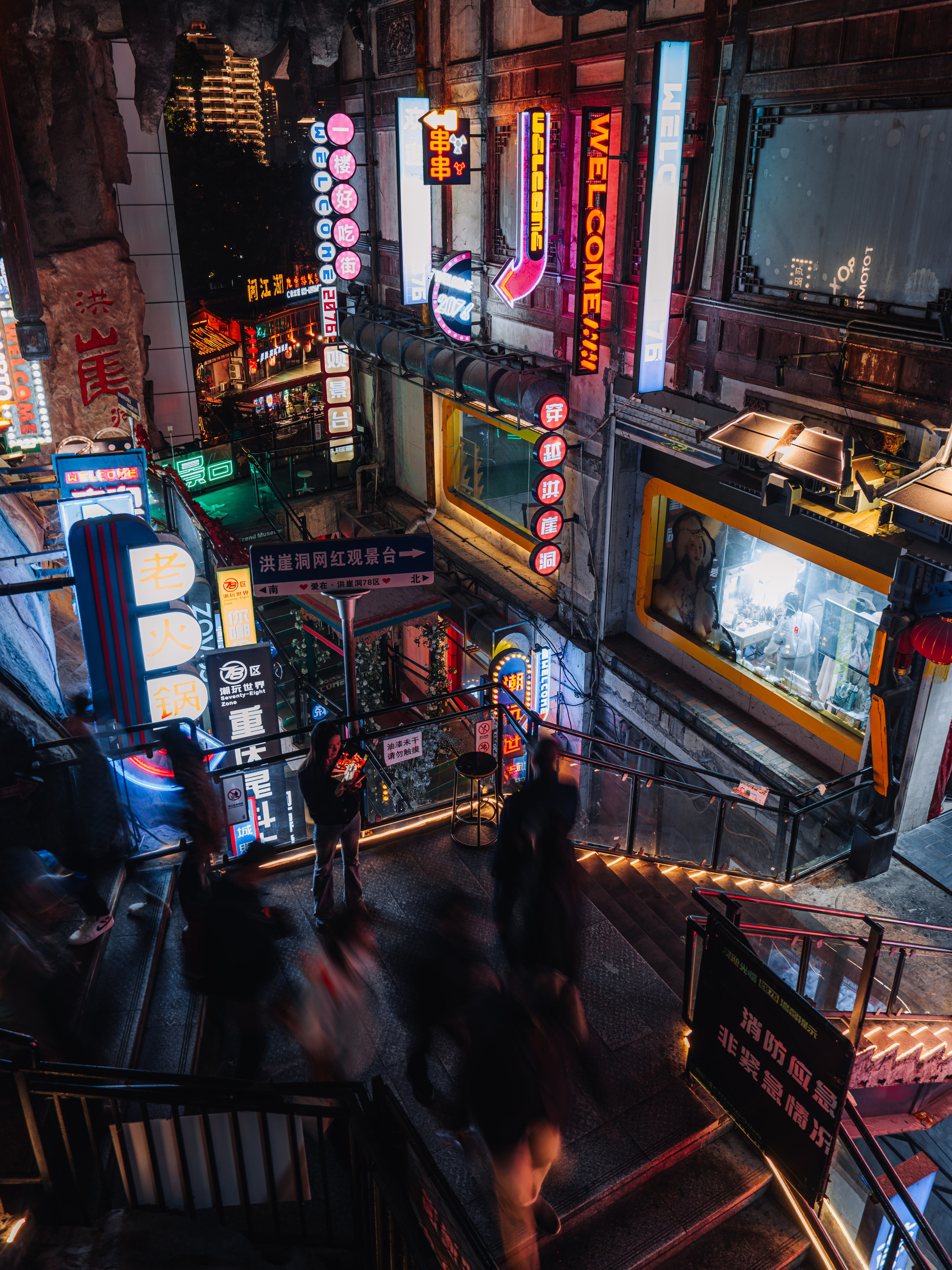 China/Китай. @tomrus: Рустам Шагиморданов — фотограф