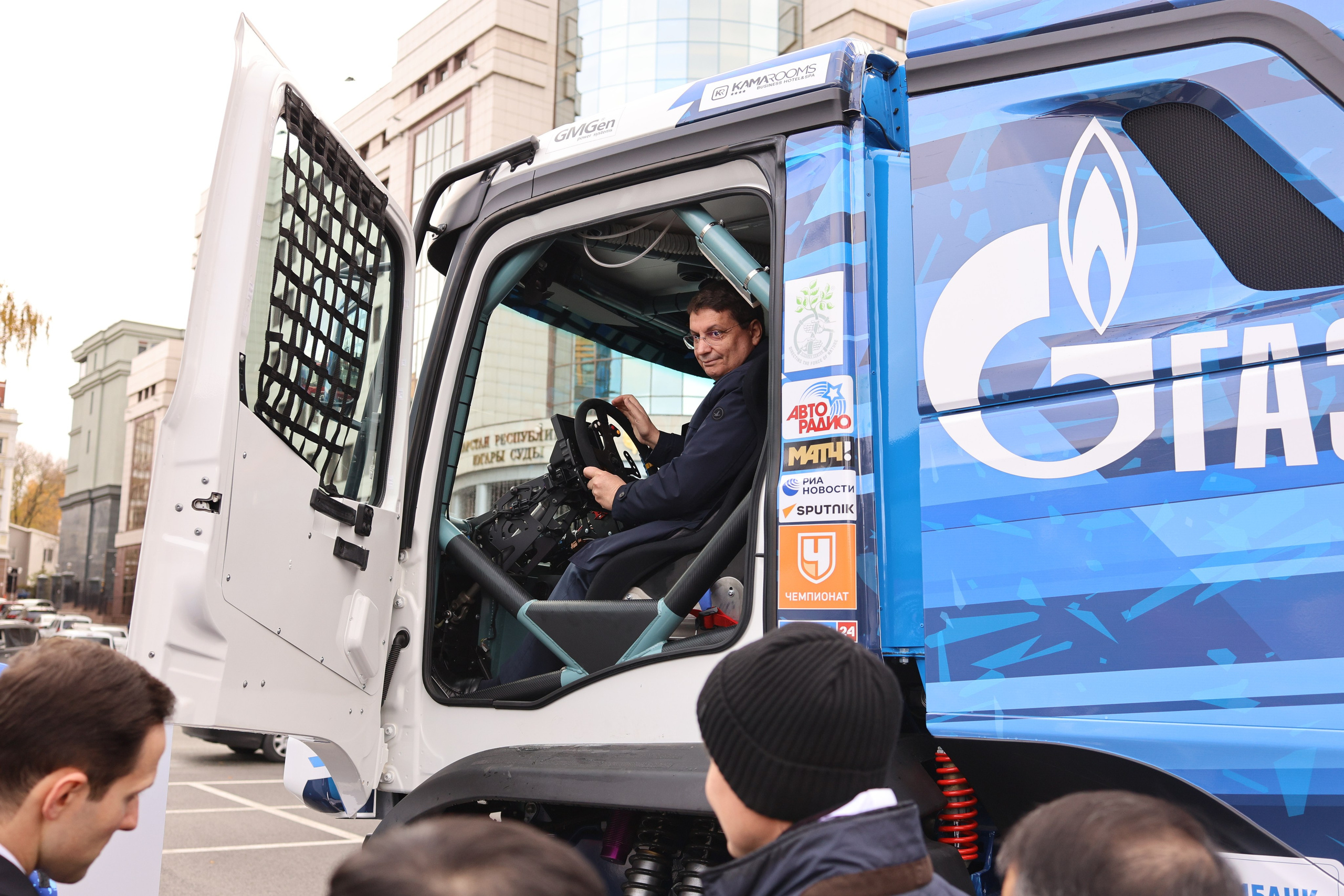 Брикс ГосСовет РТ. Репортажный фотограф Казань Сергей Казанский