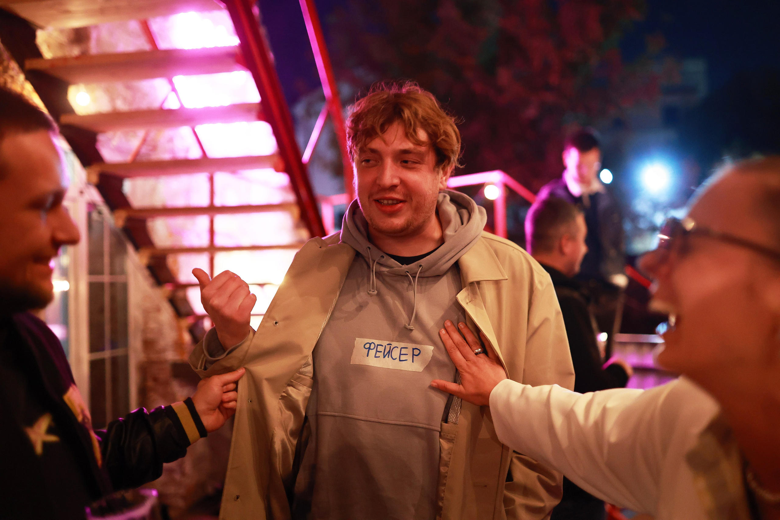 One More / Technologique Park x BNF. Andrey Pospelove. Фотограф в Саратове