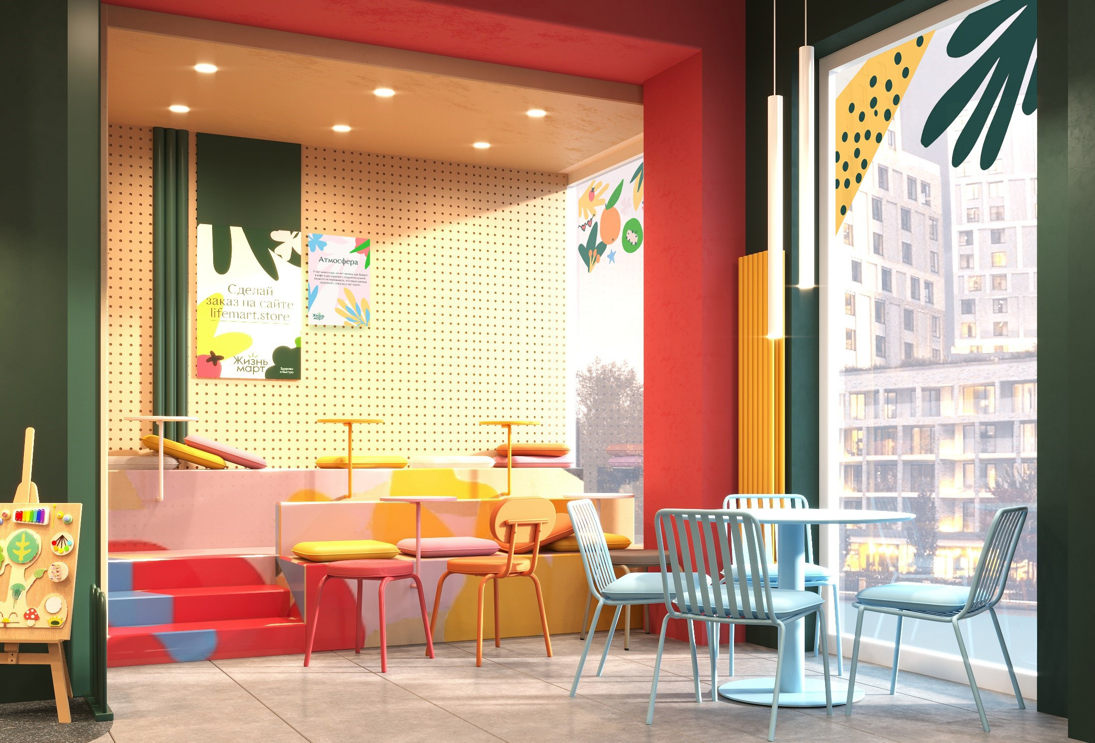 172. Zhiznmart. Finoarte-portfolio