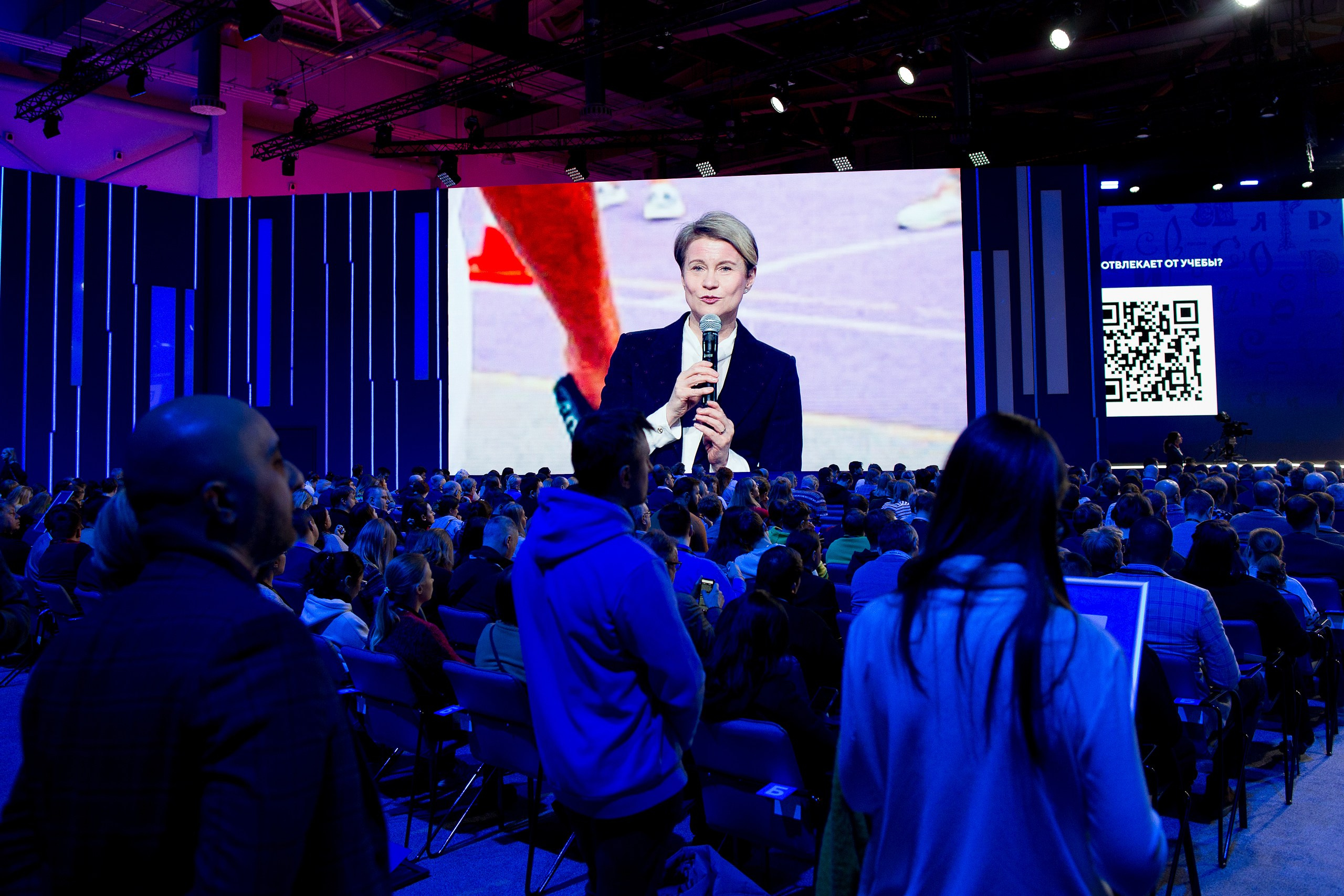 День туризма и спорта. Главная