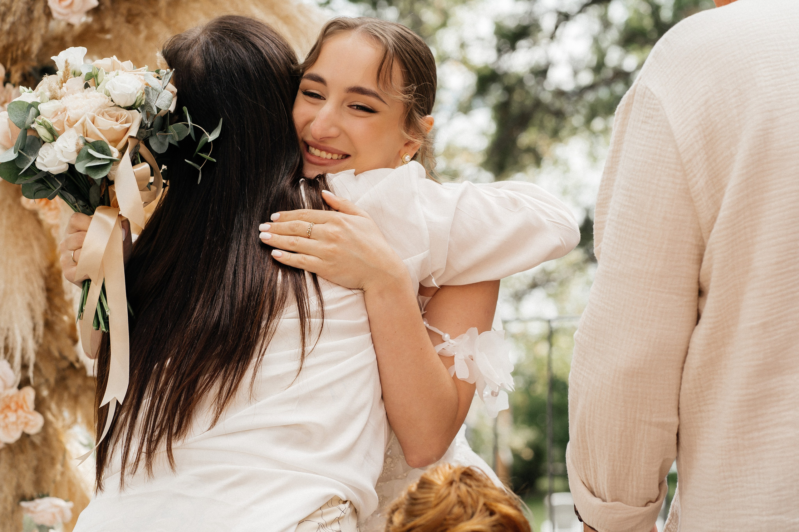 София и Даниил. Главная