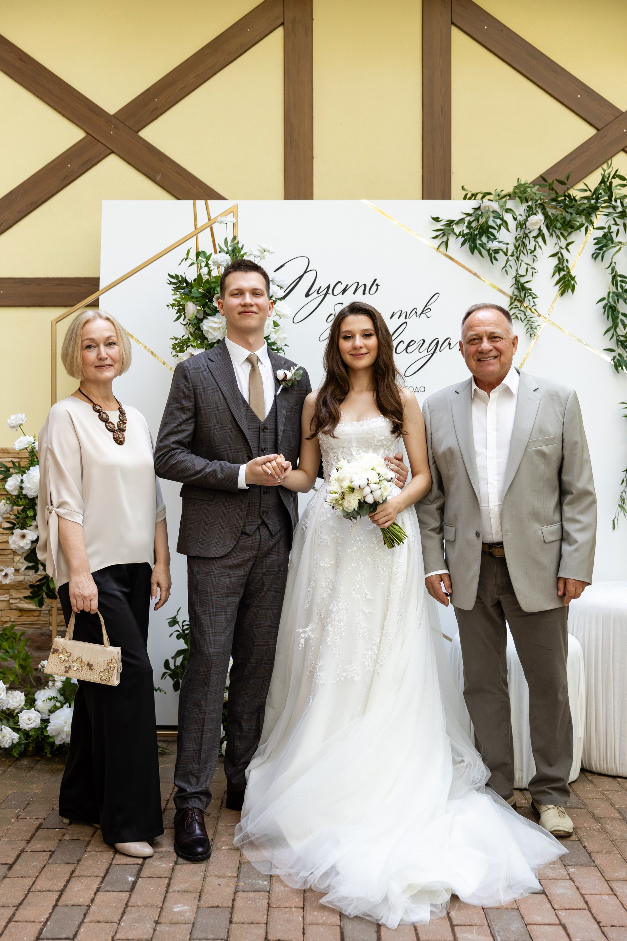 Егор и Анастасия (2 день). Татьяна Чернышова свадебный фотограф Москва