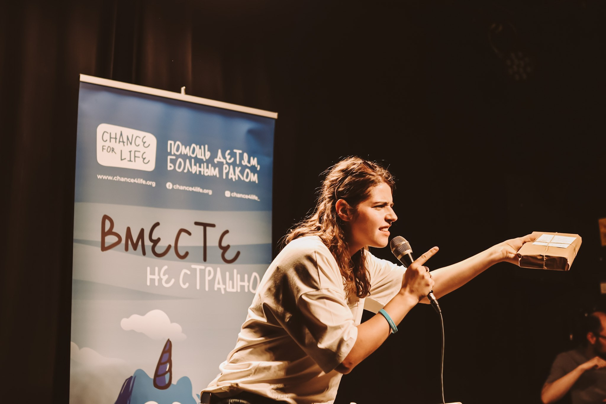 Charity Book Festival «Фонарь» for Chance4life, Tel Aviv | May 2025. Photographer in Israel Alice Milchin