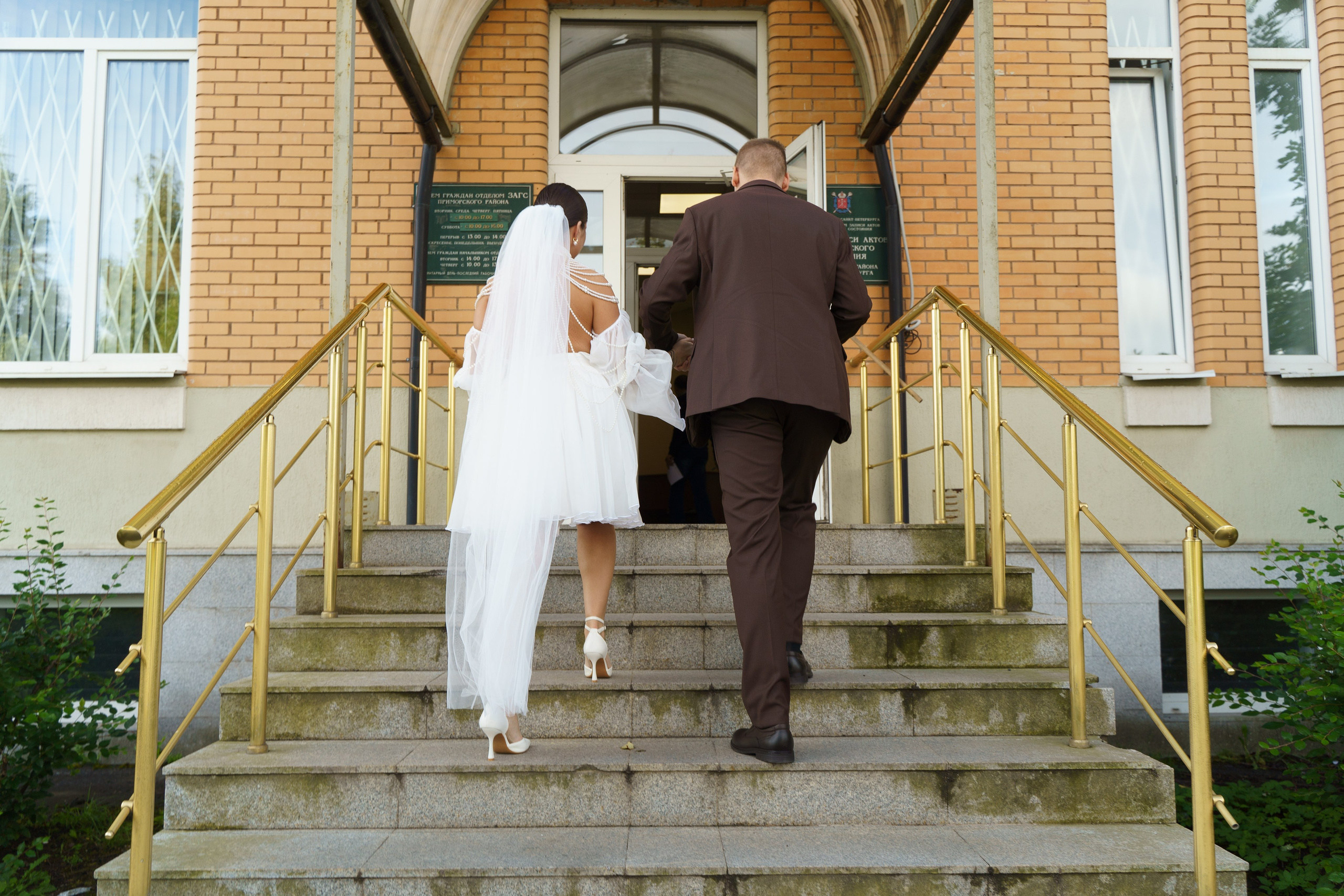 Камерная регистрация в ЗАГСе Приморского района г. Санкт-Петербург. Professional photoartist in St. Petersburg (wedding, reportage, portrait, model book, love story) Alexander Shvedov