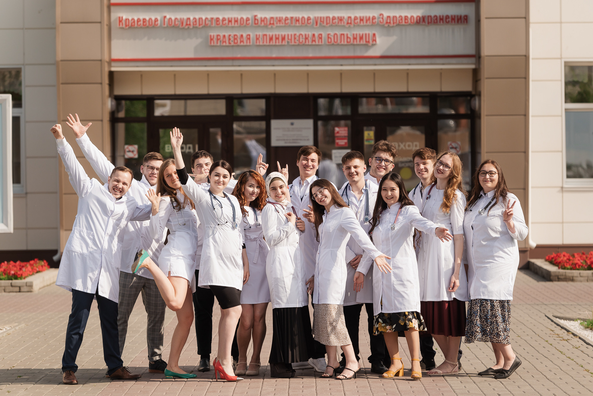 Отзывы клиентов. Свадебный фотограф в Барнауле Дмитрий Медведев