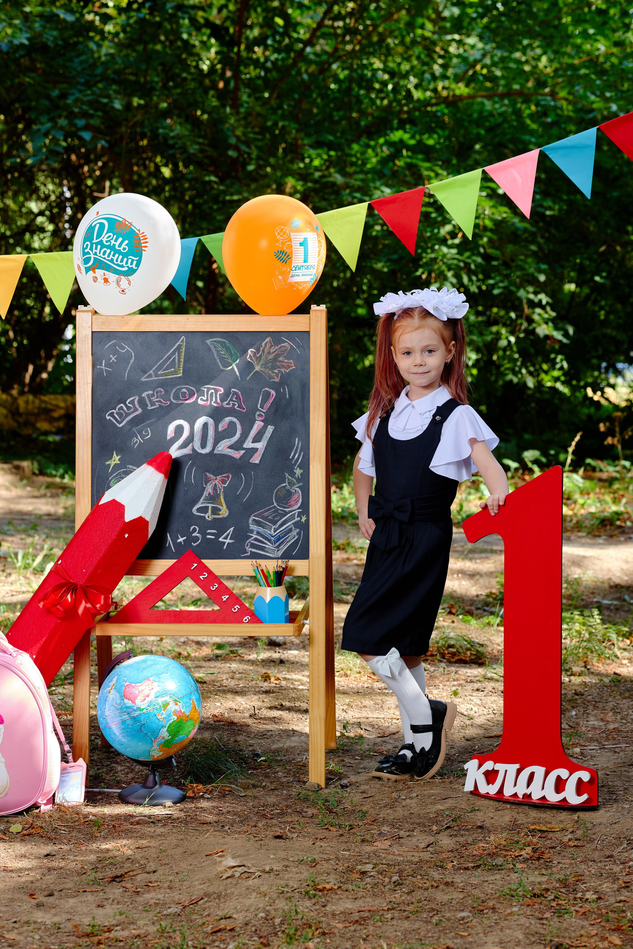 Альбом для 1 класса персональный. Фотограф Выпускные альбомы Таганрог Сергей Коробченко