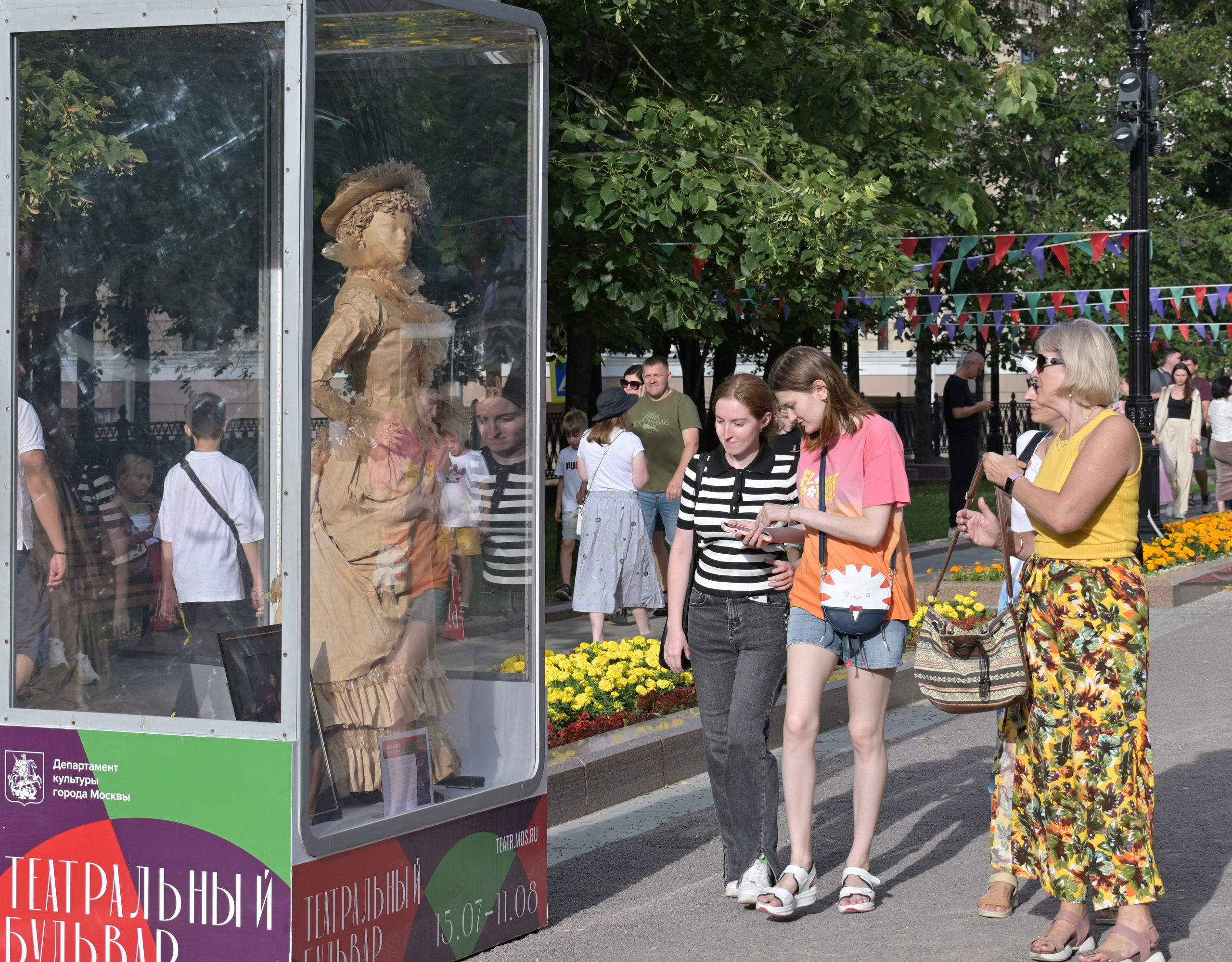 20240720 от Сретенского бульвара до площади Революции. Дмитрий Ремизов. Фотография, как хобби