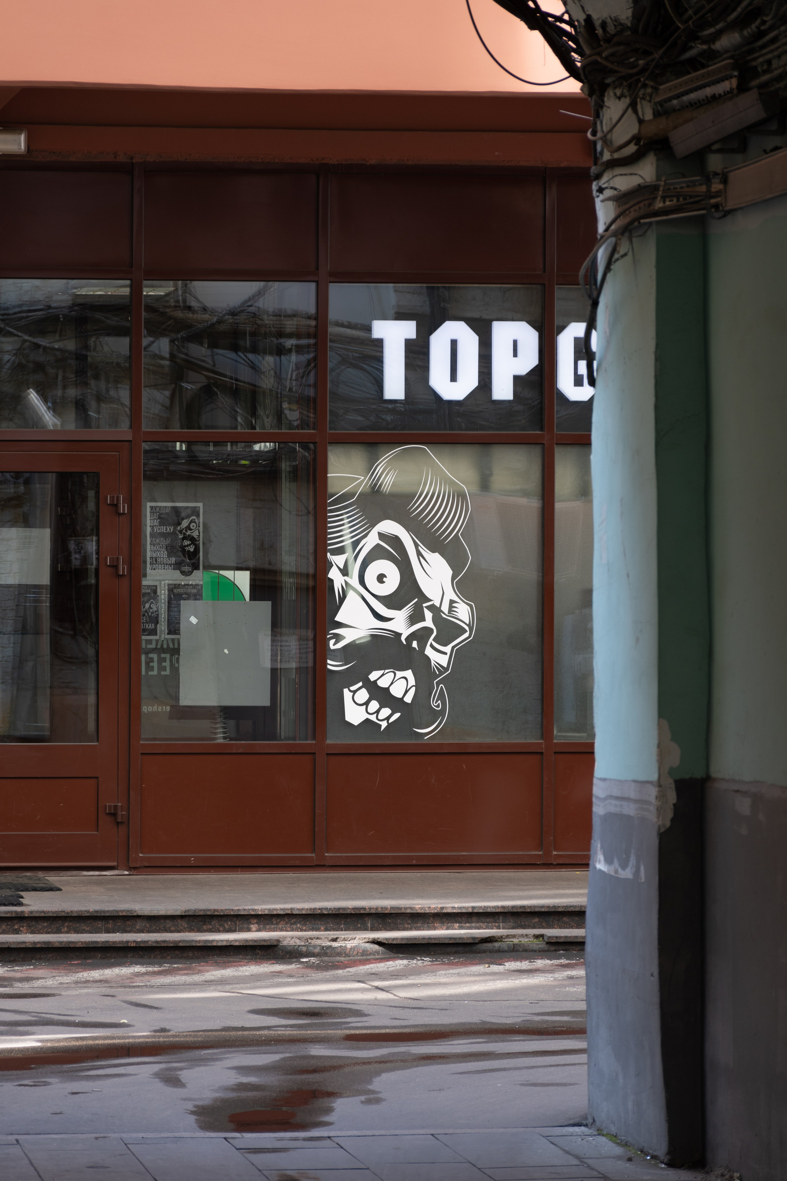 20210828 Прогулка по центру. Дмитрий Ремизов. Фотография, как хобби