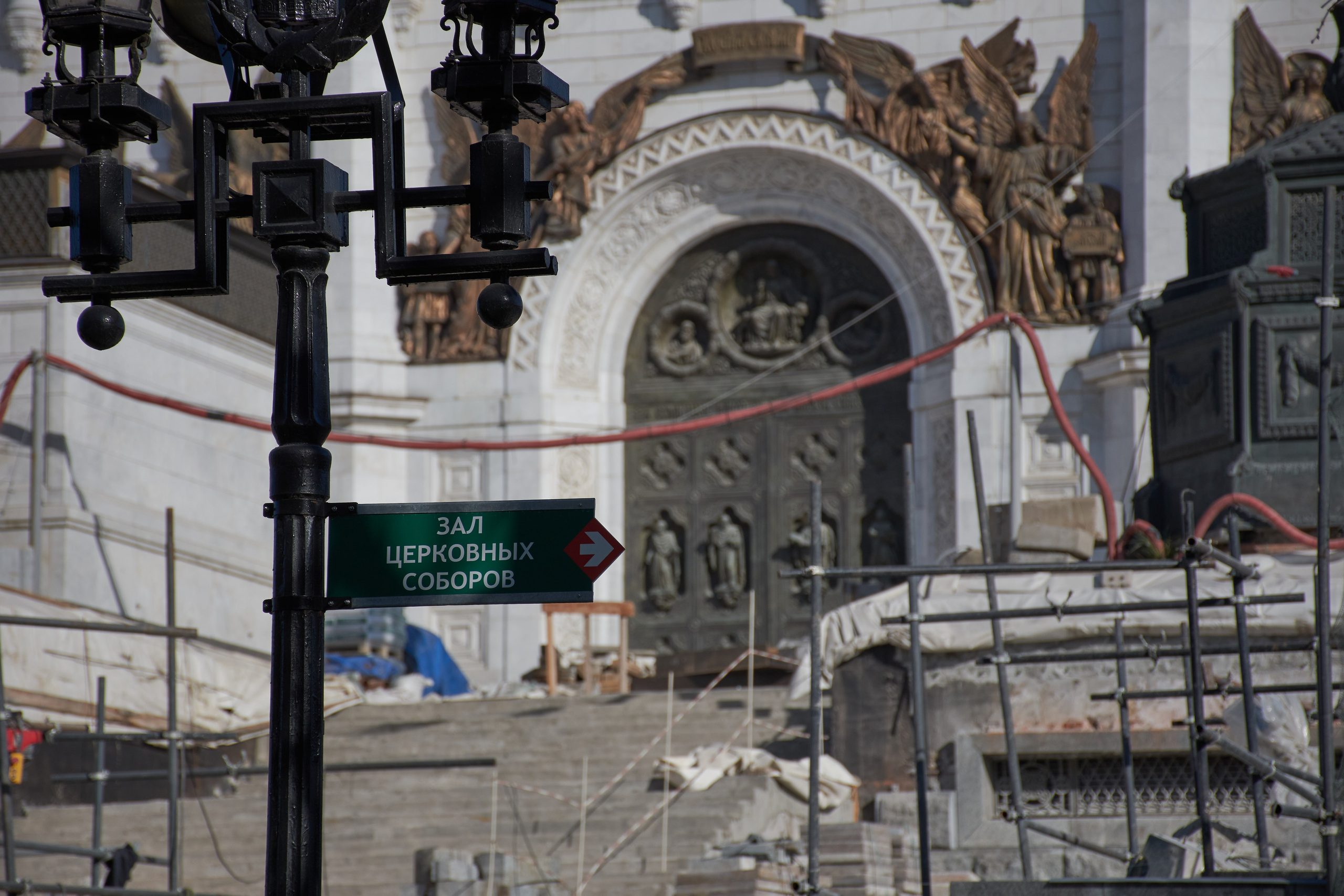 20201004 Бульварное кольцо. Дмитрий Ремизов. Фотография, как хобби