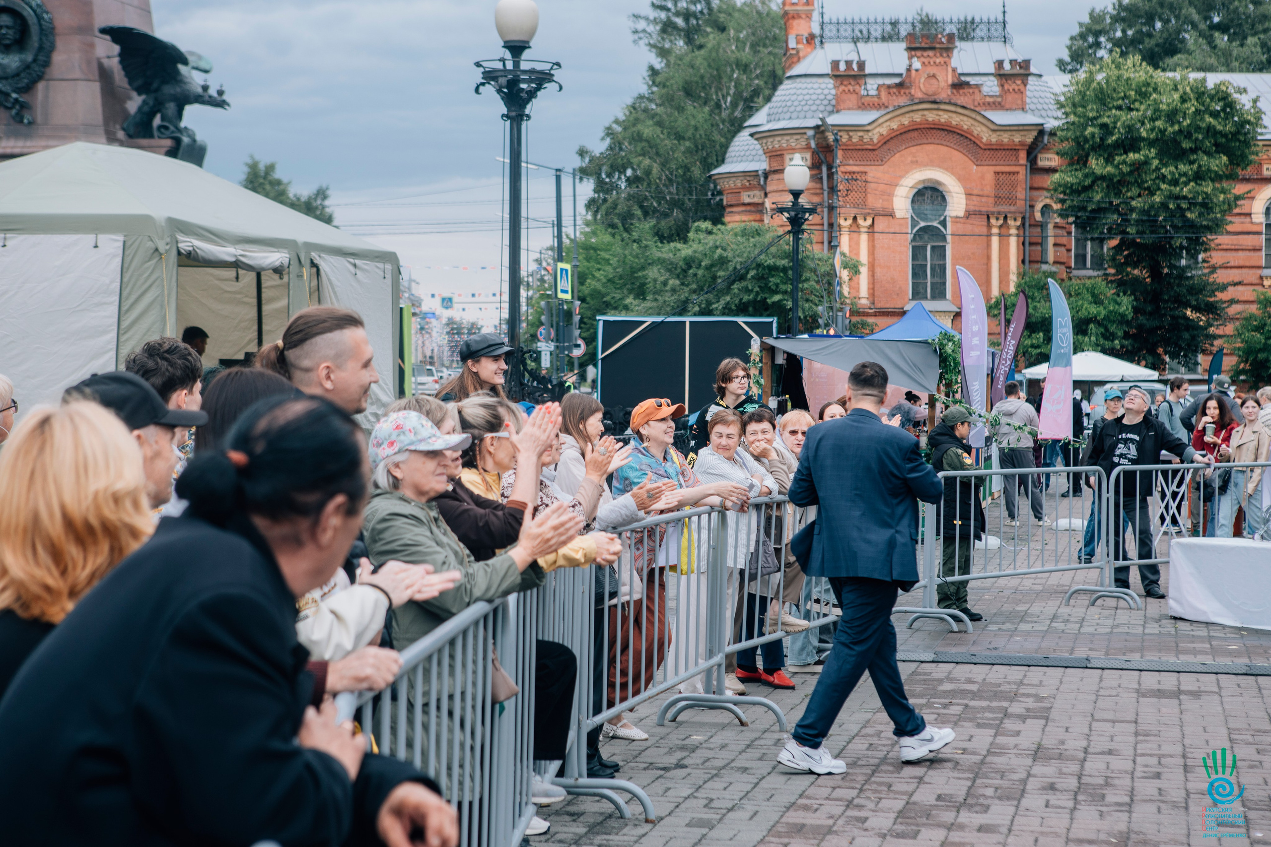Ангара-Джаз | 11-12.07.2026 | ИРВЦ. Фотограф Иркутск | Денис Ерёменко