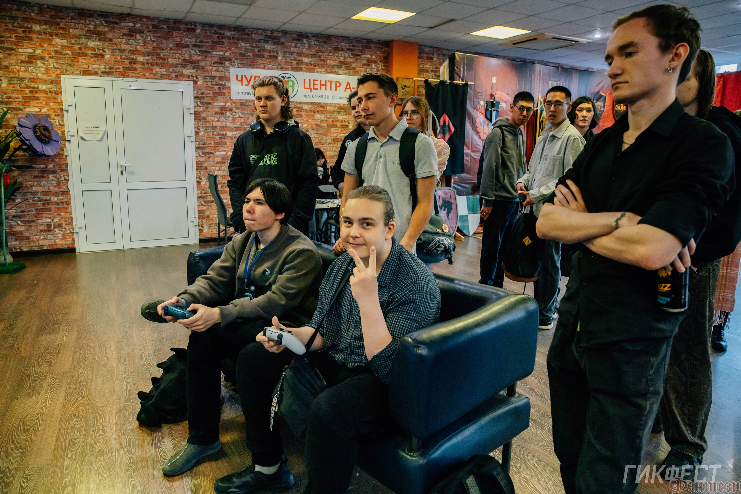 Geekfest'2026. Фотограф Иркутск | Денис Ерёменко