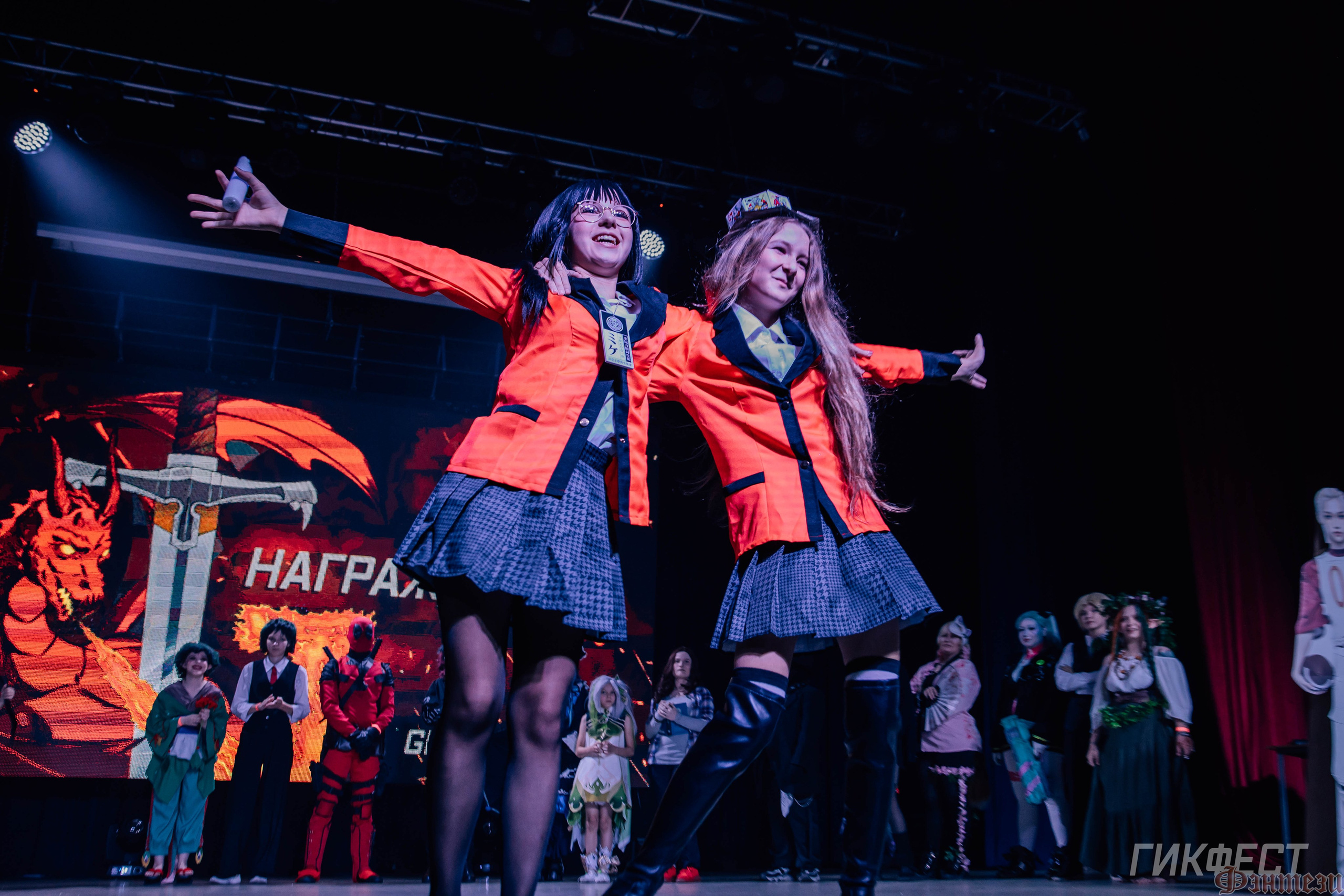 Geekfest'2026. Фотограф Иркутск | Денис Ерёменко