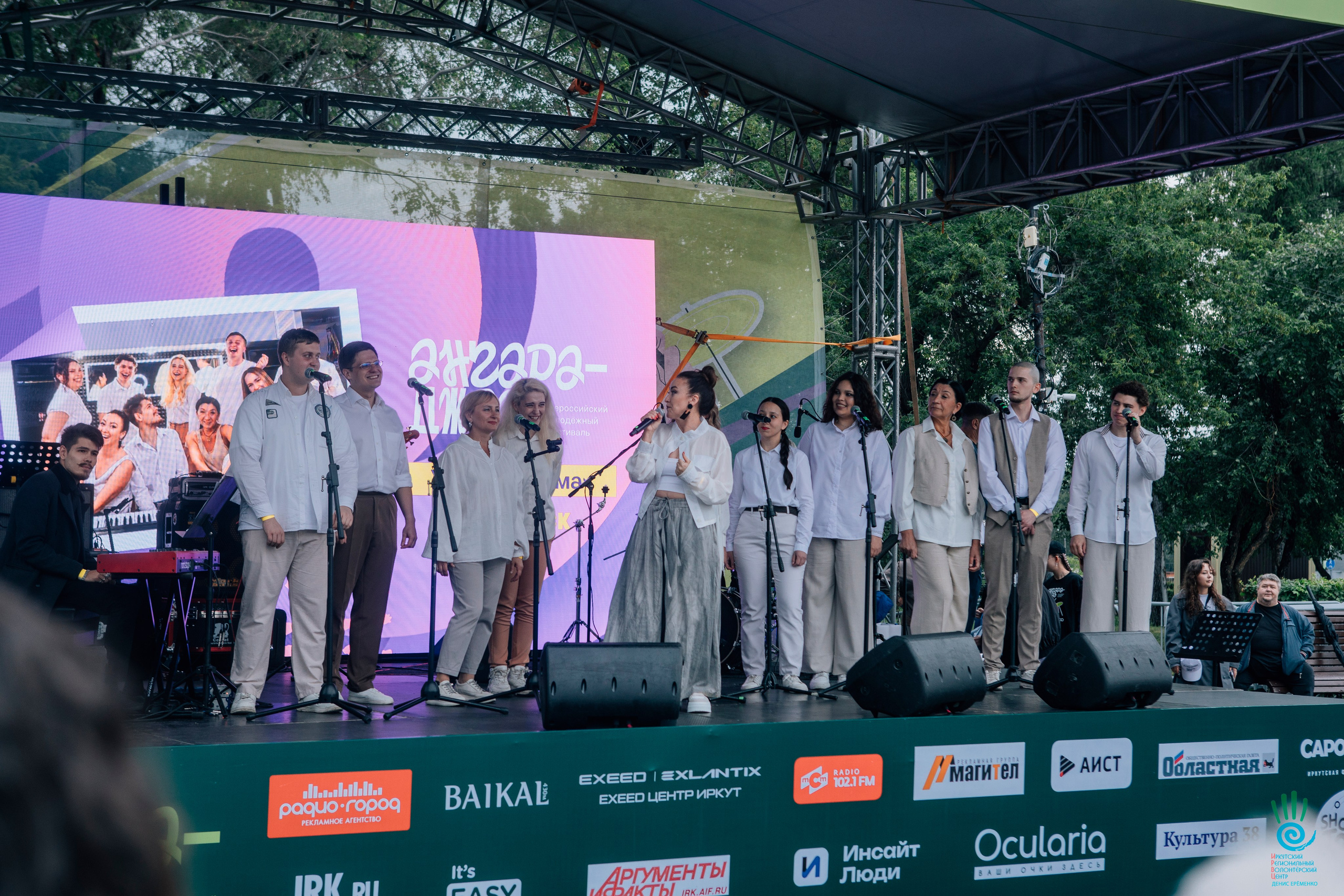 Ангара-Джаз | 11-12.07.2026 | ИРВЦ. Фотограф Иркутск | Денис Ерёменко