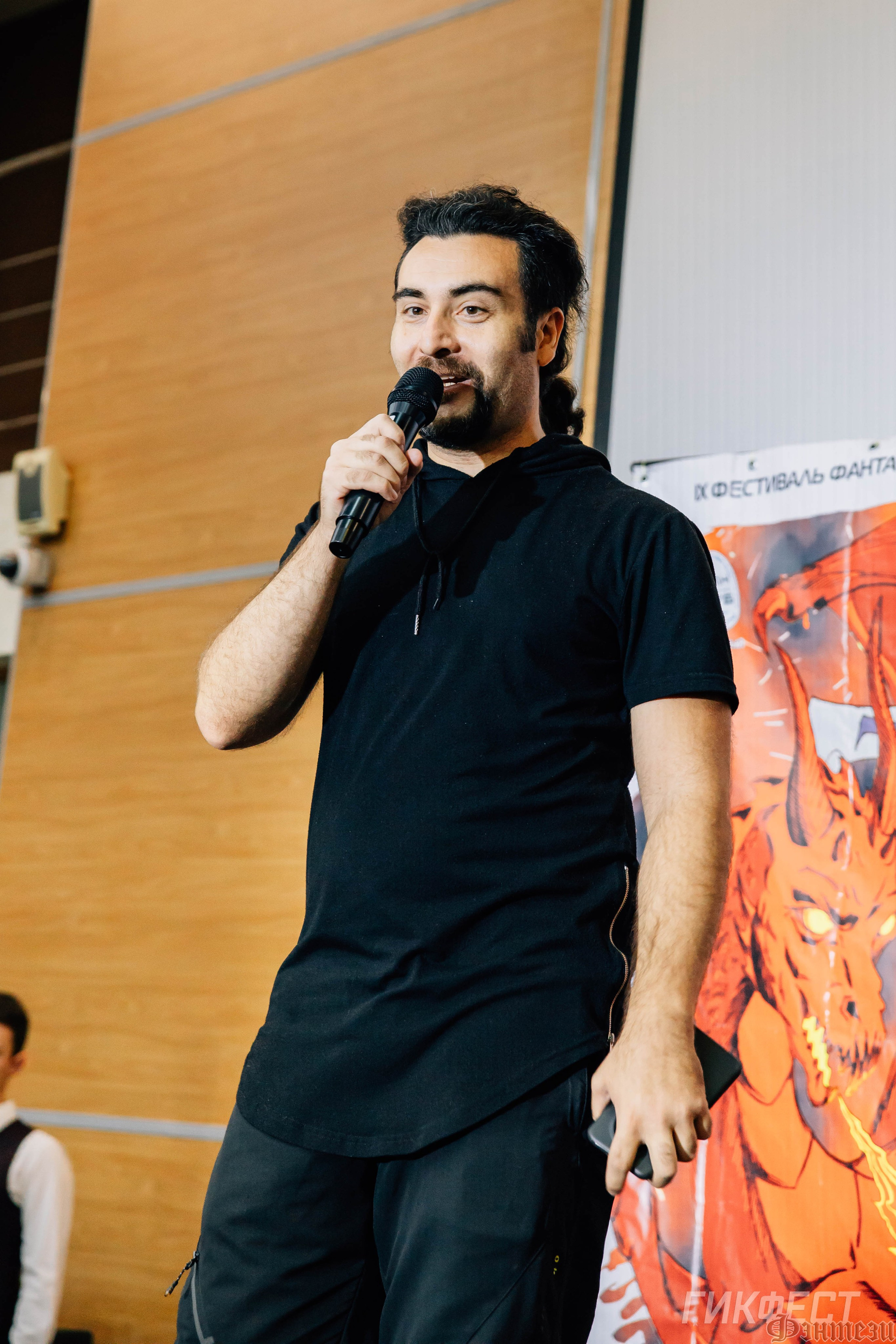 Geekfest'2026. Фотограф Иркутск | Денис Ерёменко