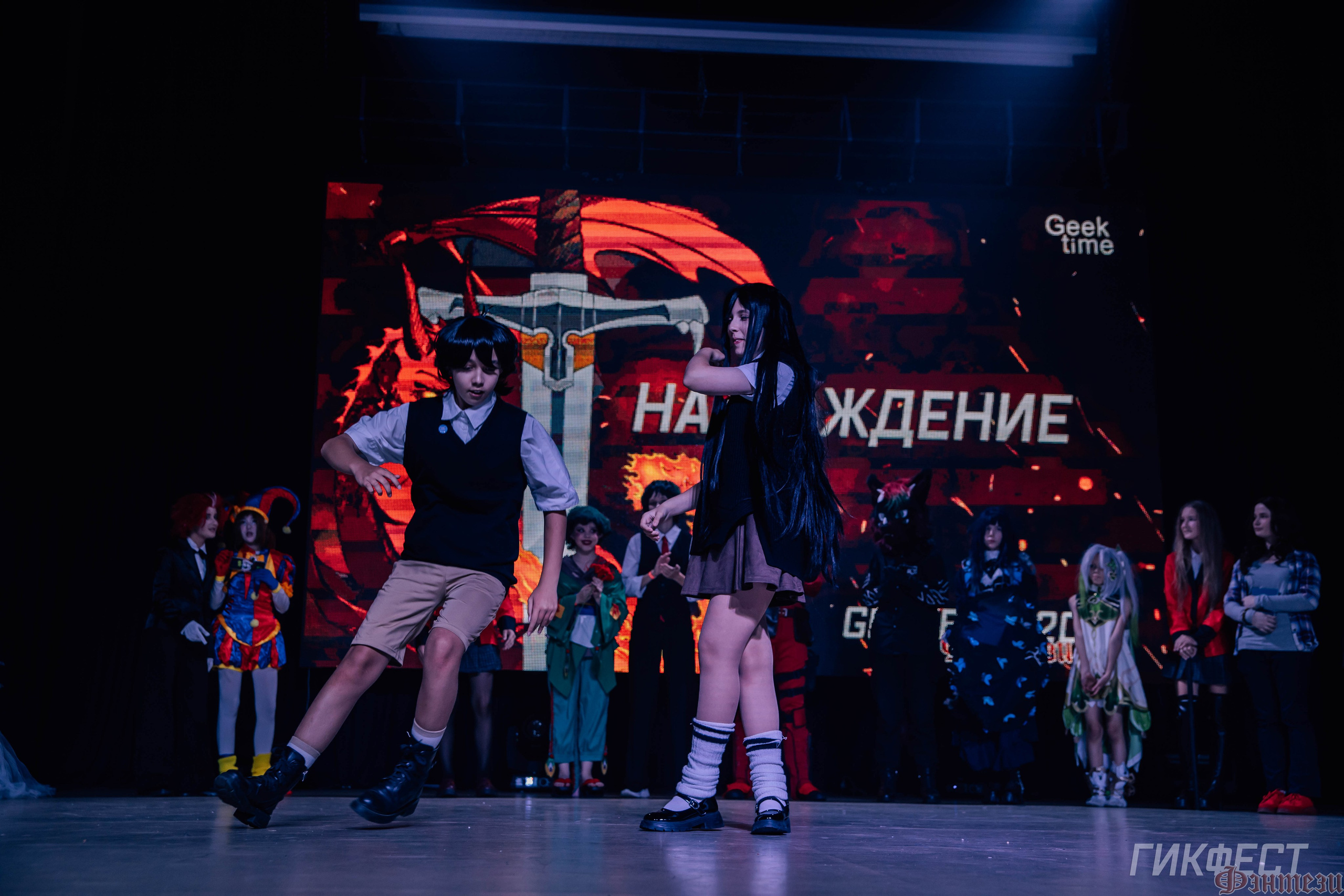 Geekfest'2026. Фотограф Иркутск | Денис Ерёменко
