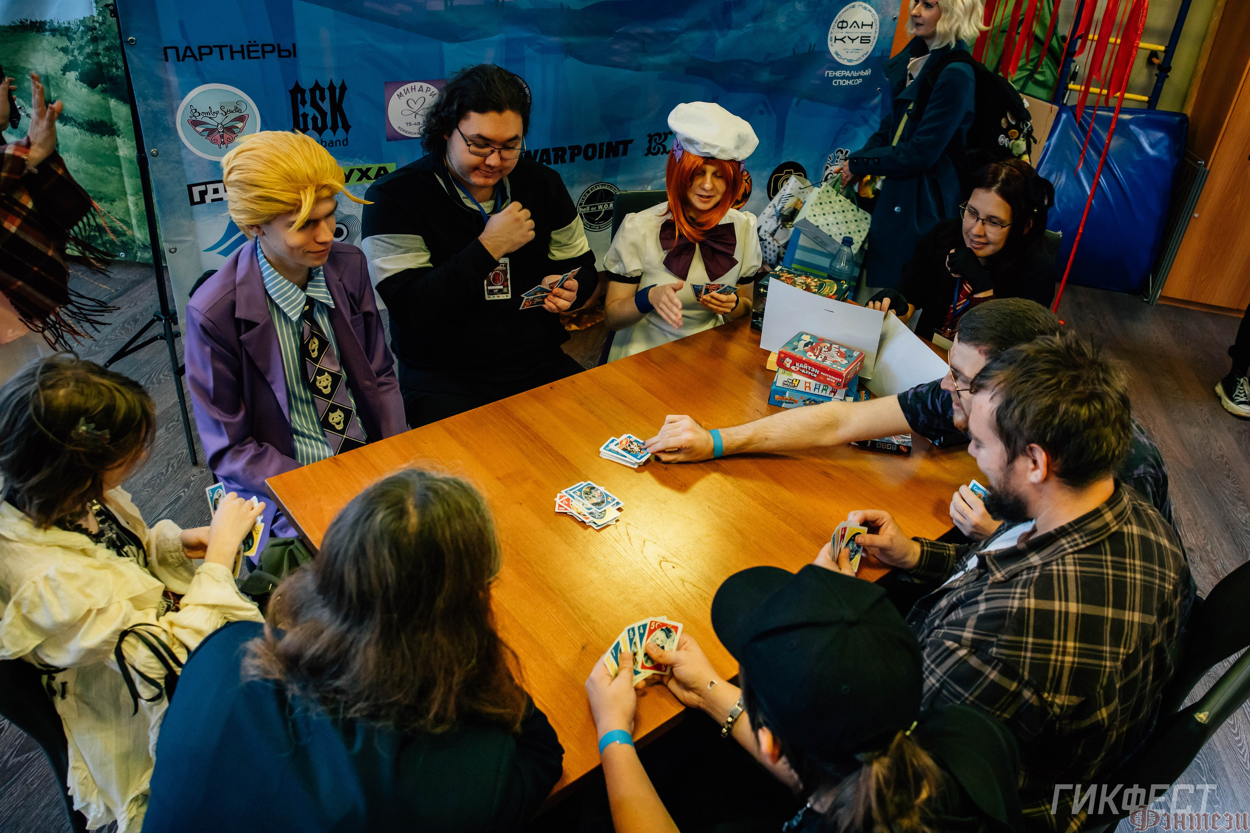 Geekfest'2026. Фотограф Иркутск | Денис Ерёменко