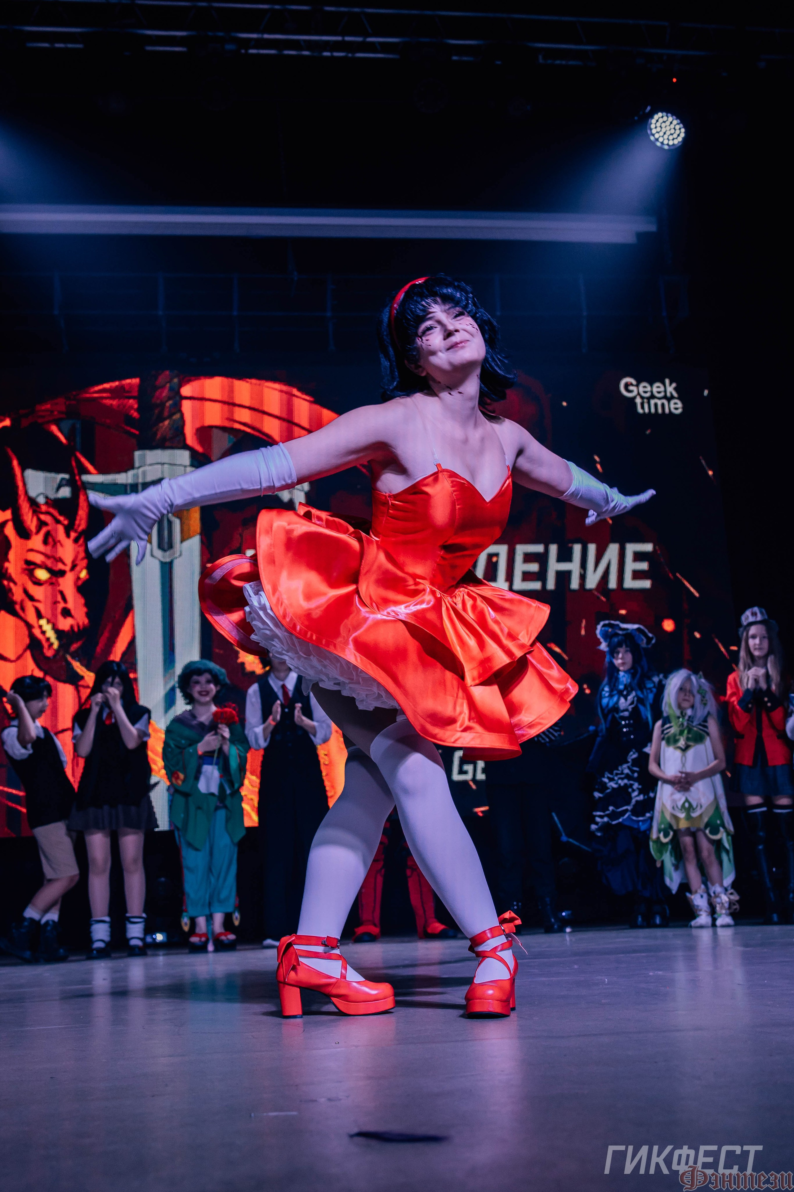 Geekfest'2026. Фотограф Иркутск | Денис Ерёменко
