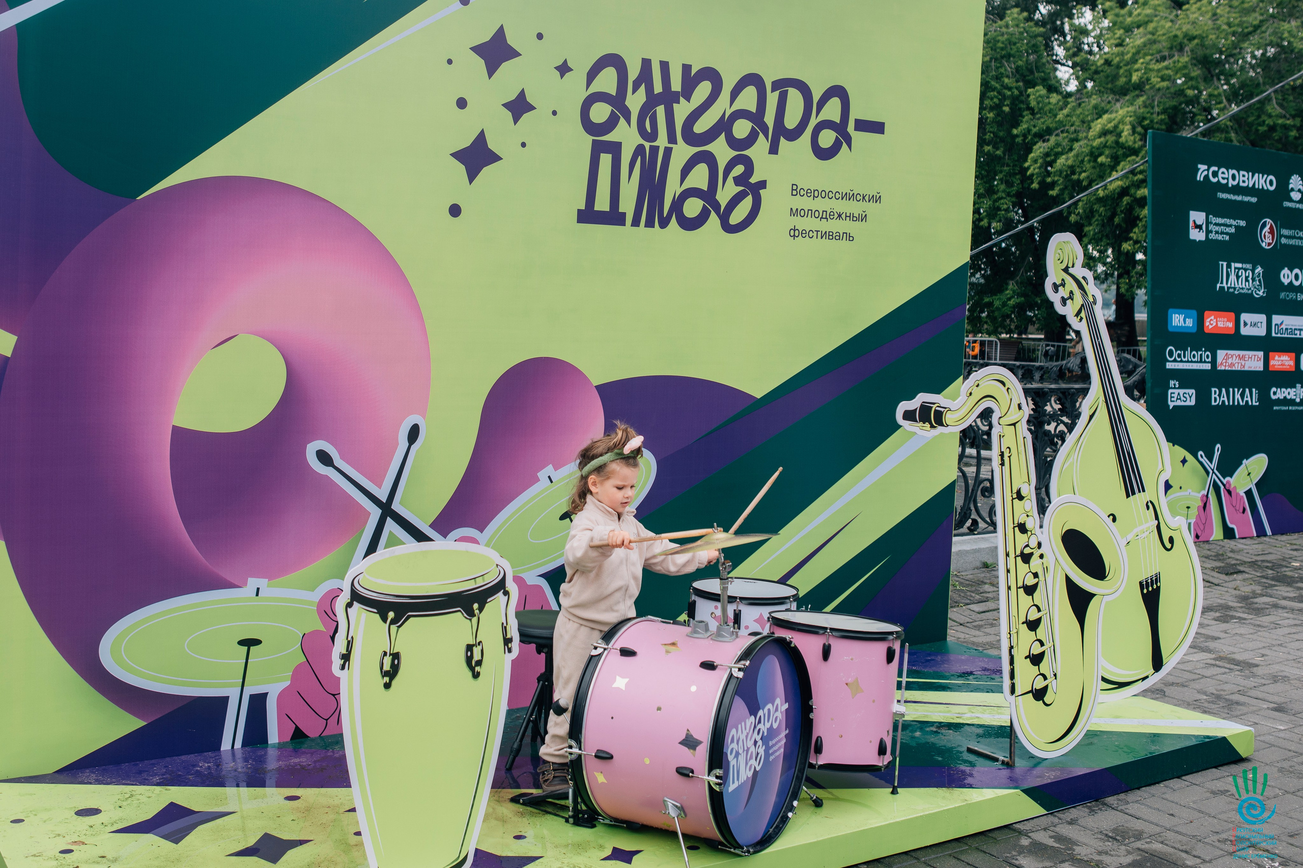 Ангара-Джаз | 11-12.07.2026 | ИРВЦ. Фотограф Иркутск | Денис Ерёменко