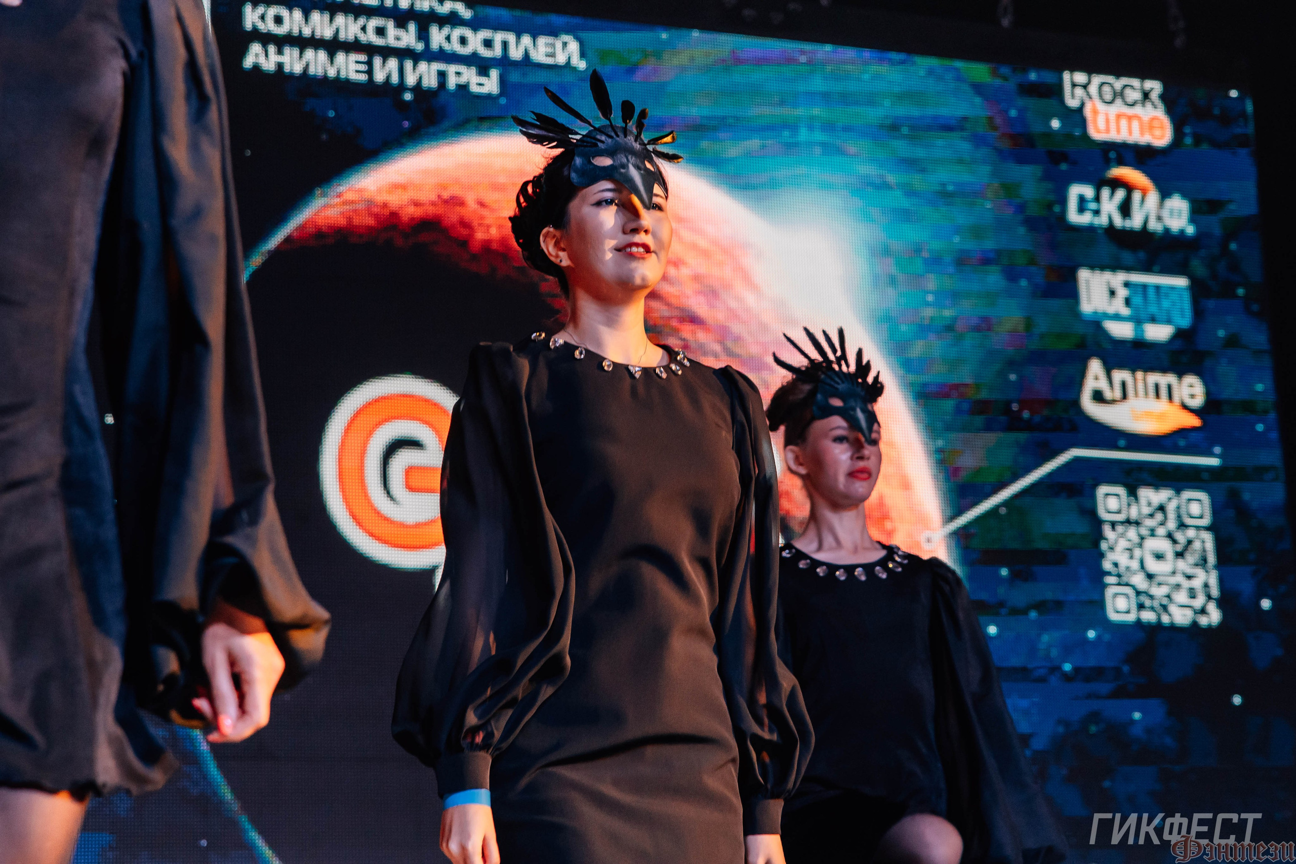 Geekfest'2026. Фотограф Иркутск | Денис Ерёменко