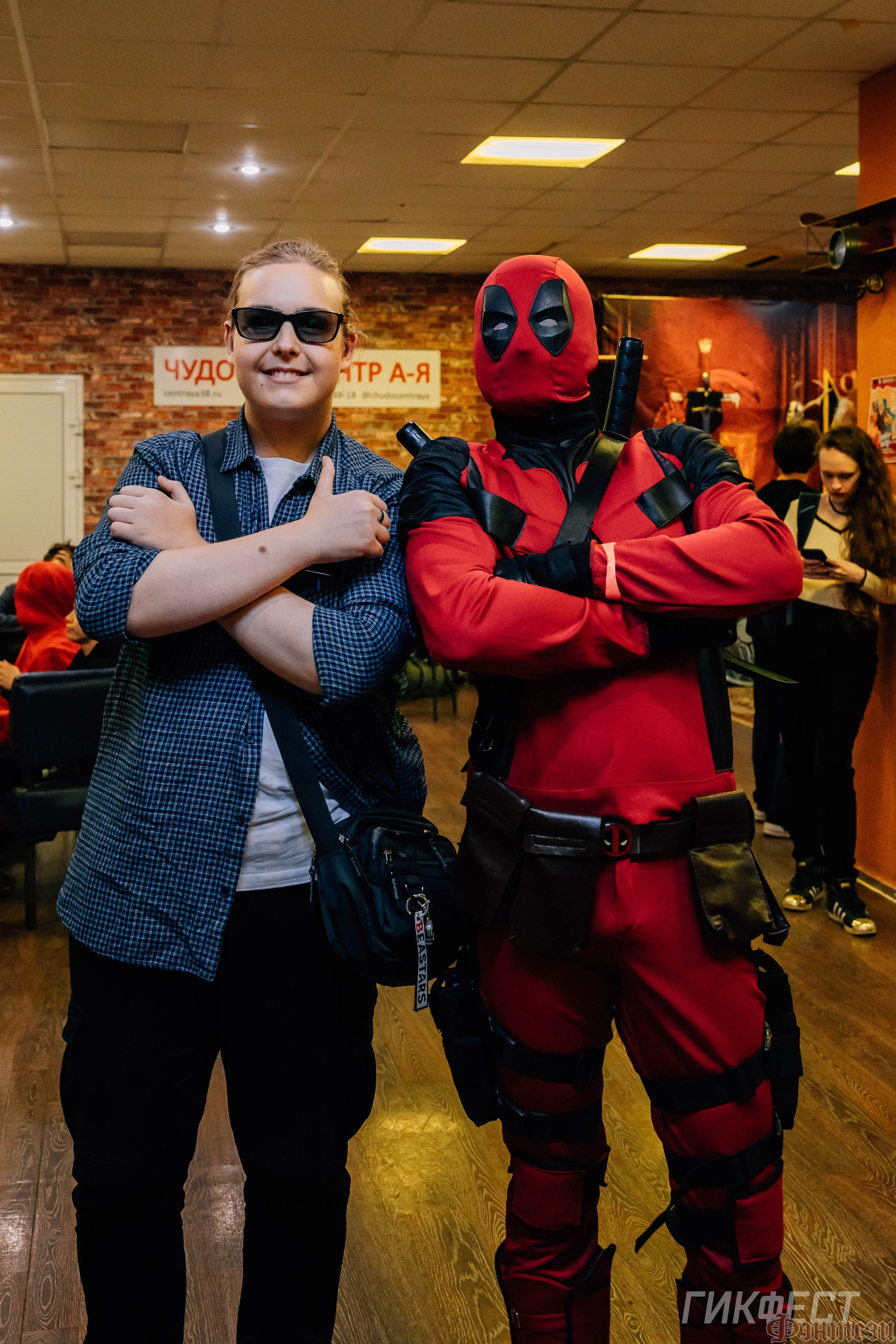 Geekfest'2026. Фотограф Иркутск | Денис Ерёменко