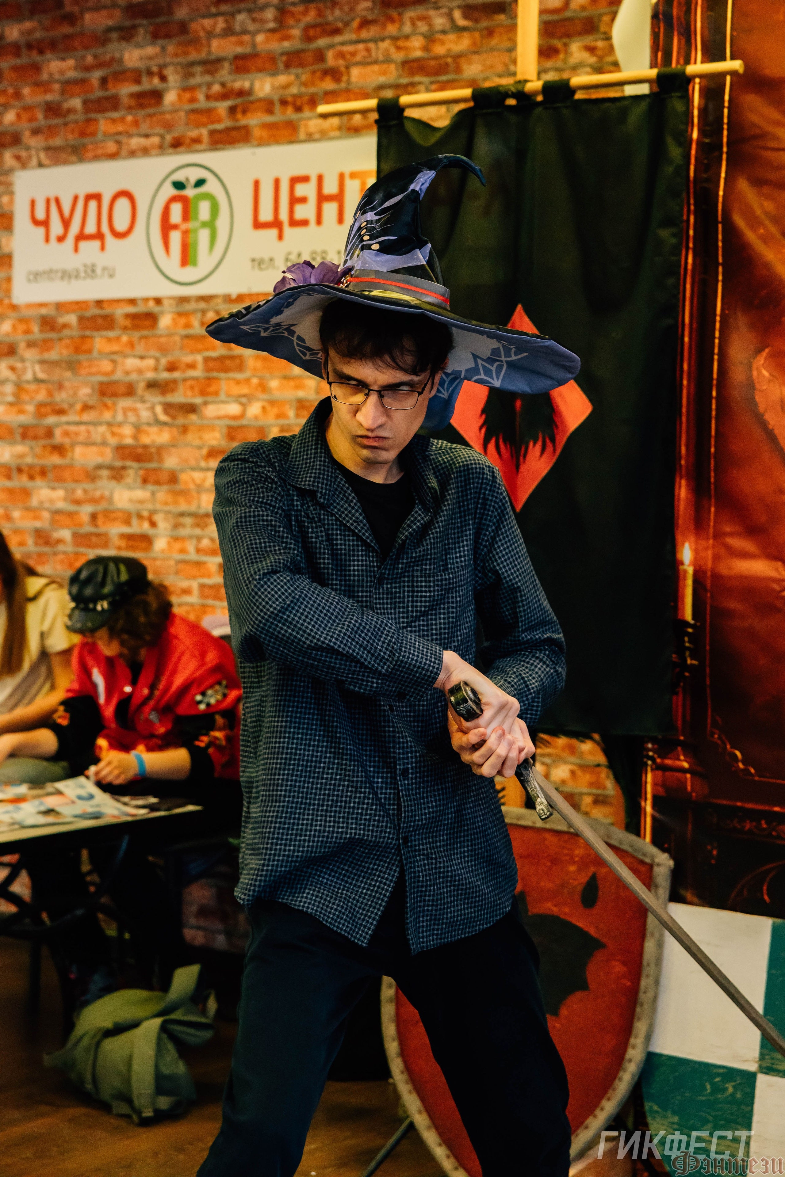 Geekfest'2026. Фотограф Иркутск | Денис Ерёменко