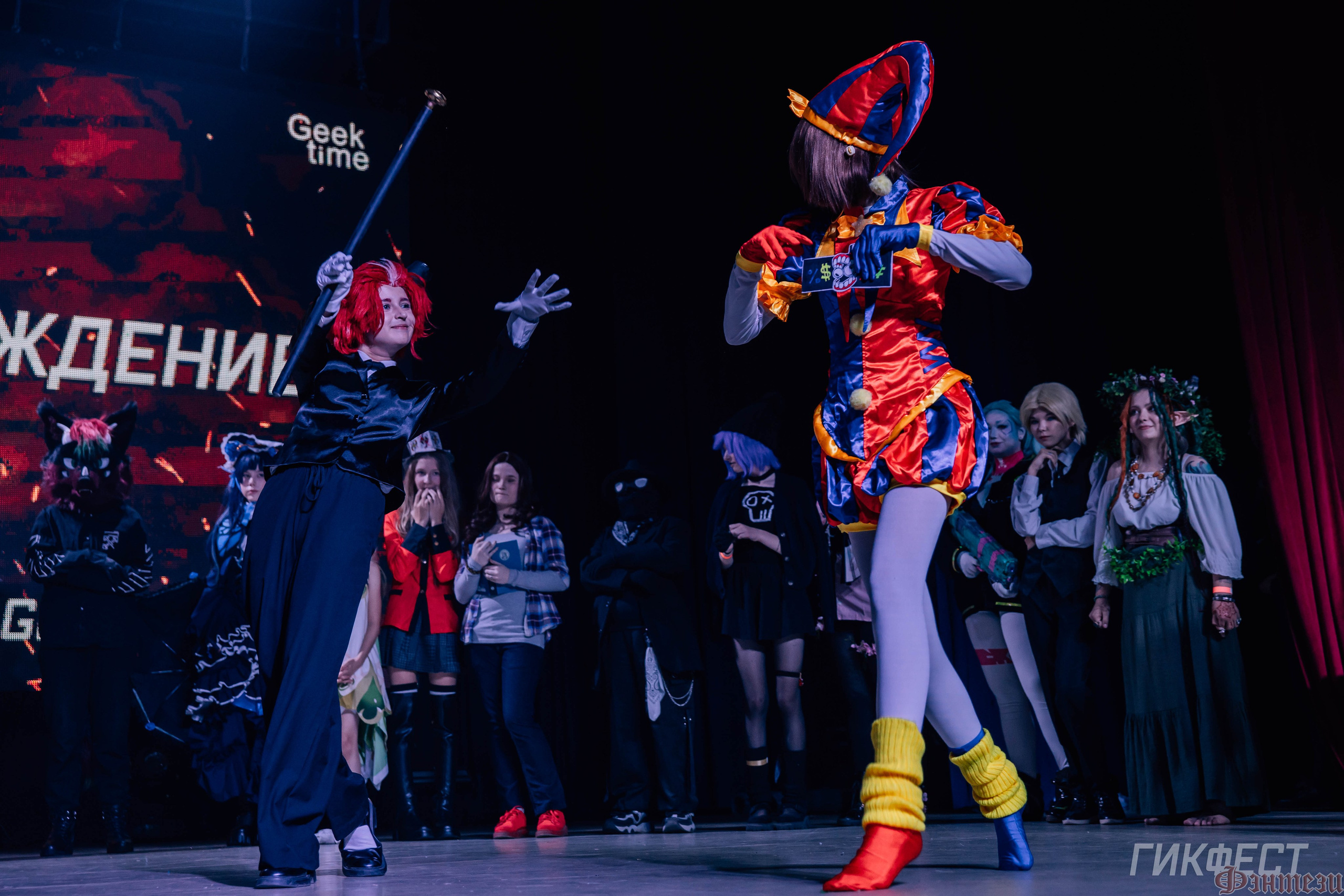Geekfest'2026. Фотограф Иркутск | Денис Ерёменко