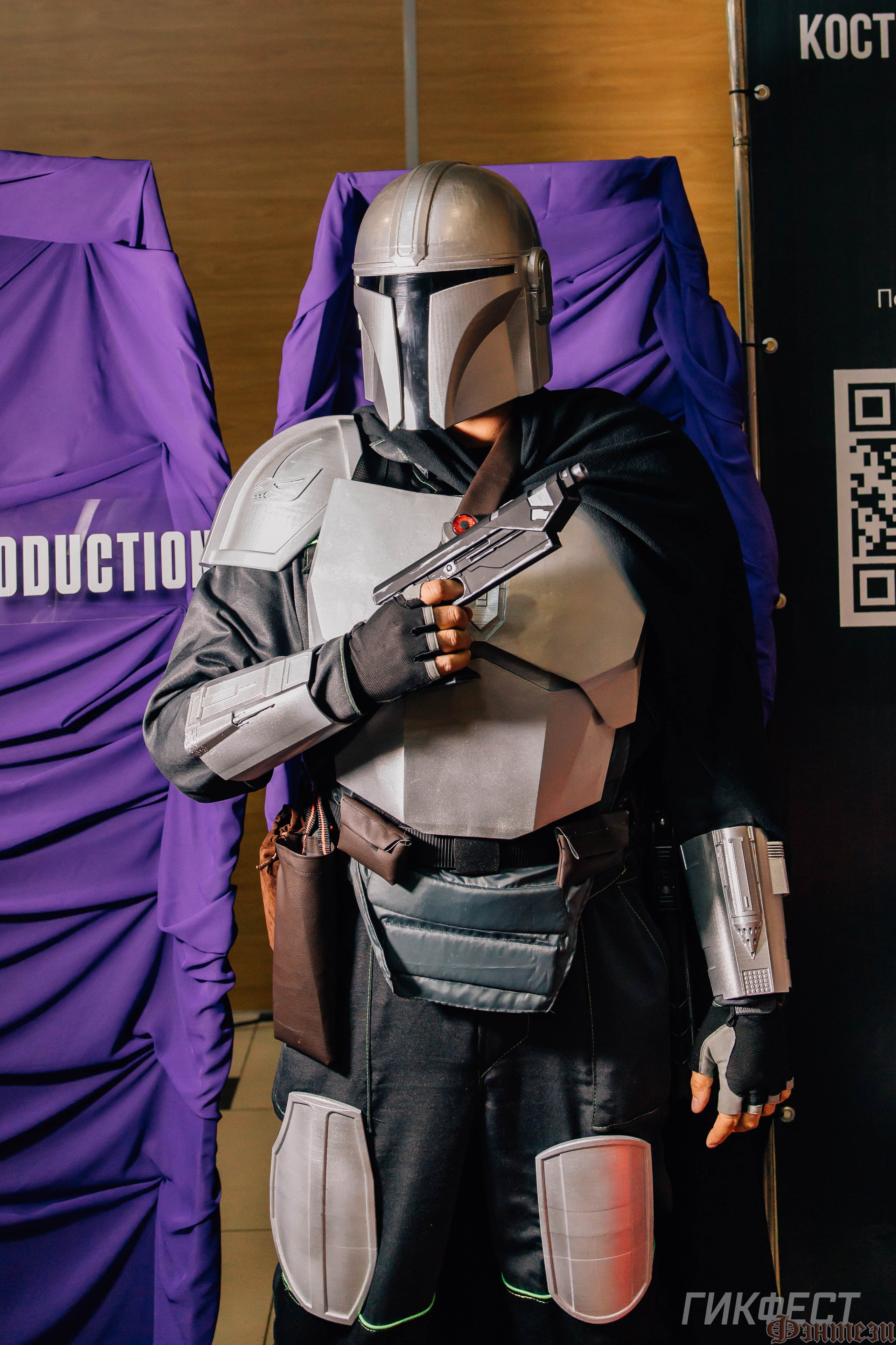 Geekfest'2026. Фотограф Иркутск | Денис Ерёменко