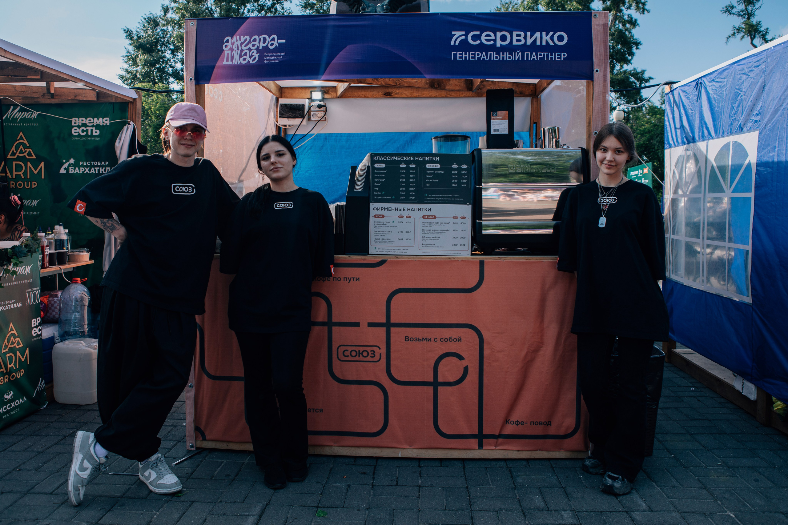 Ангара-Джаз | 11-12.07.2026 | ИРВЦ. Фотограф Иркутск | Денис Ерёменко