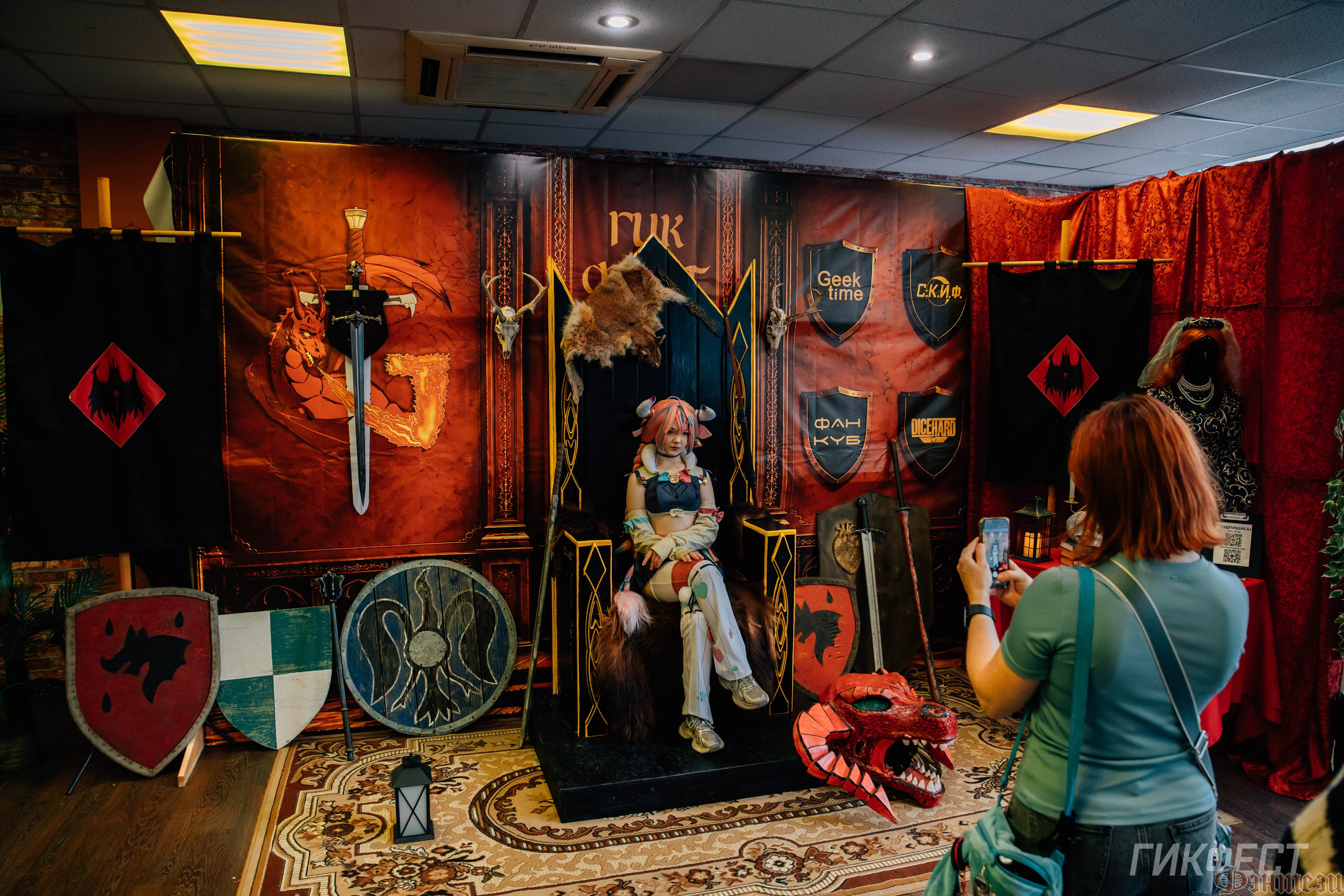 Geekfest'2026. Фотограф Иркутск | Денис Ерёменко