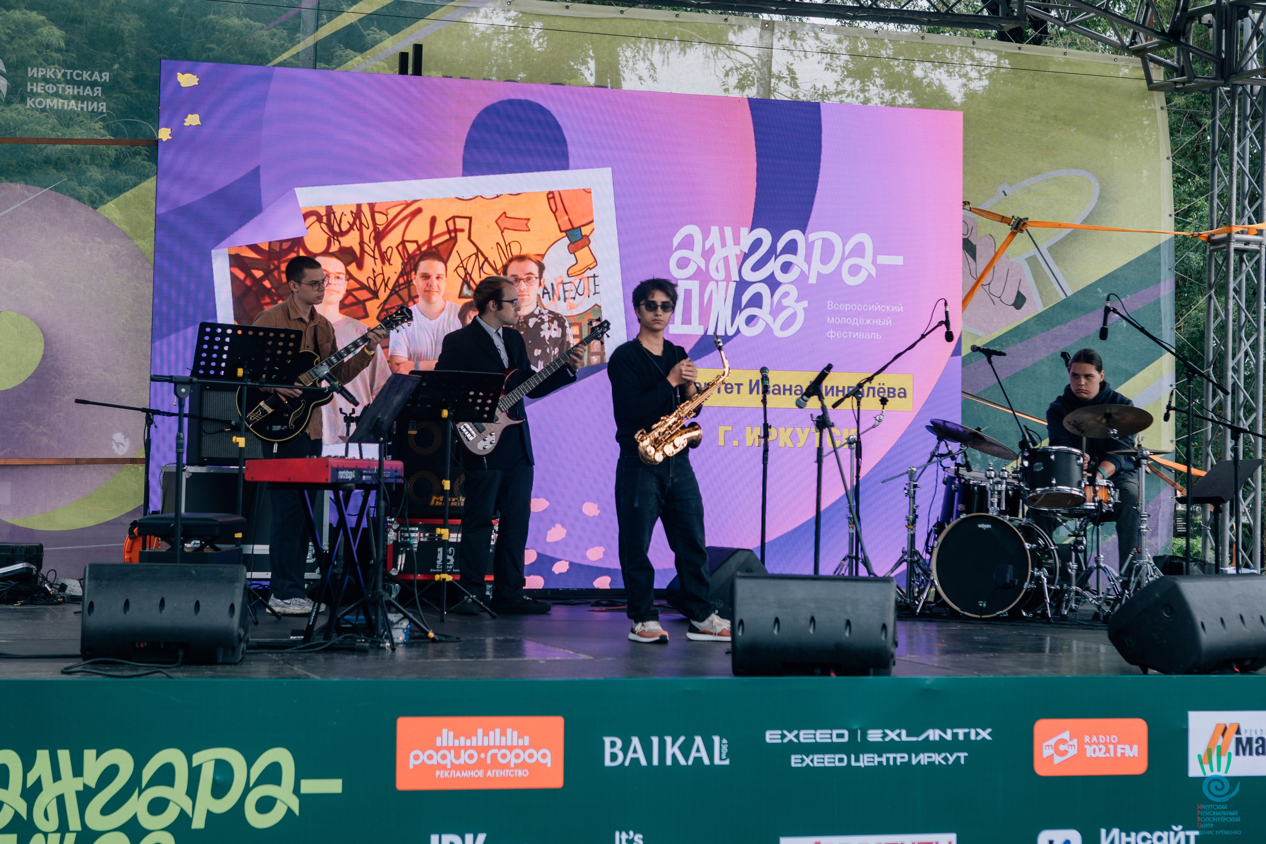 Ангара-Джаз | 11-12.07.2026 | ИРВЦ. Фотограф Иркутск | Денис Ерёменко