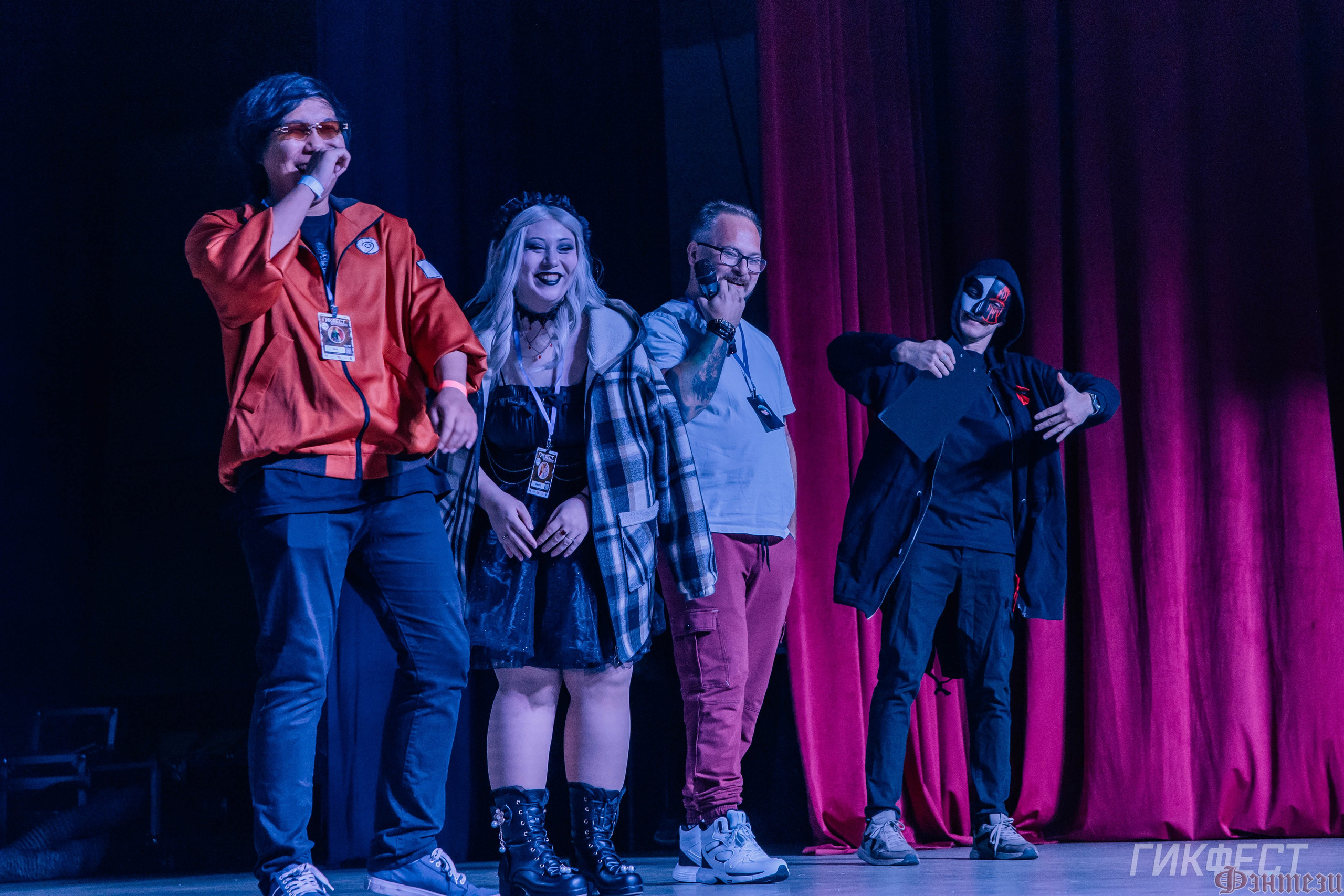 Geekfest'2026. Фотограф Иркутск | Денис Ерёменко